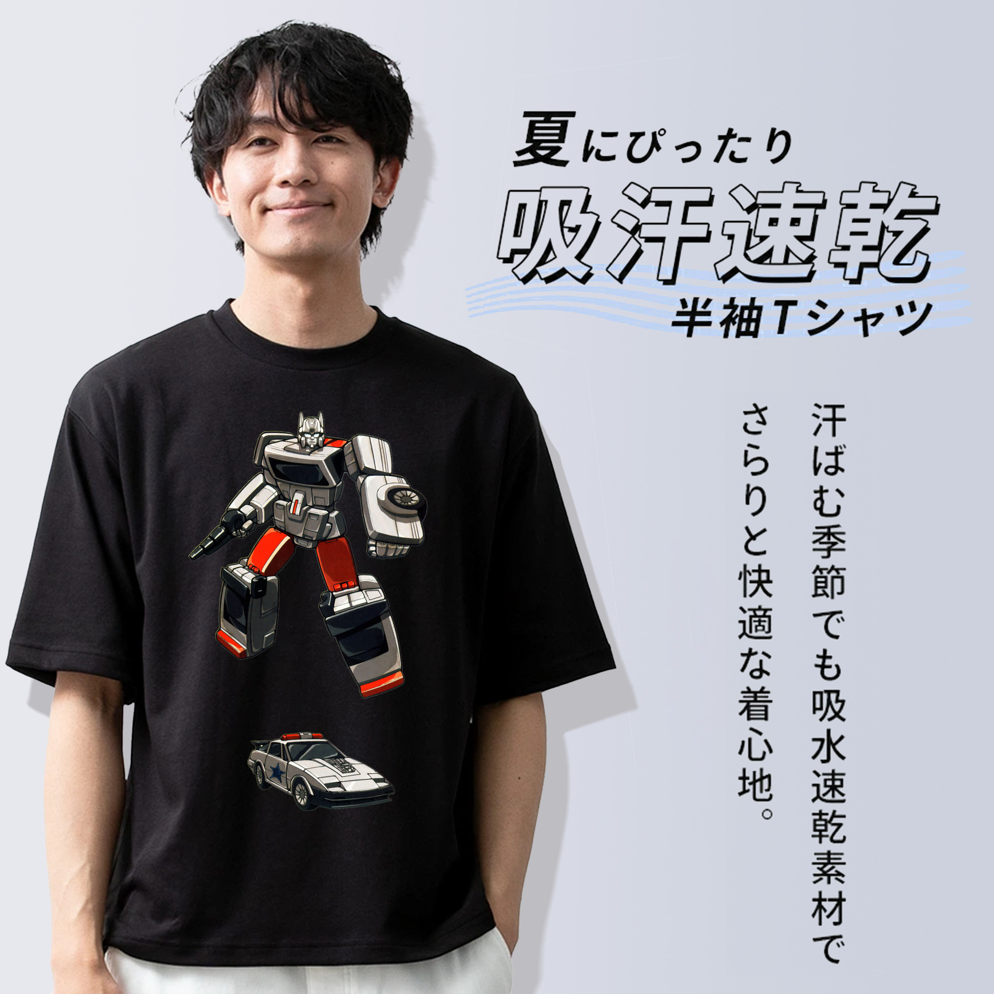  綿100％ メンズ半袖Tシャツ｜肌触りやわらか＆通気性