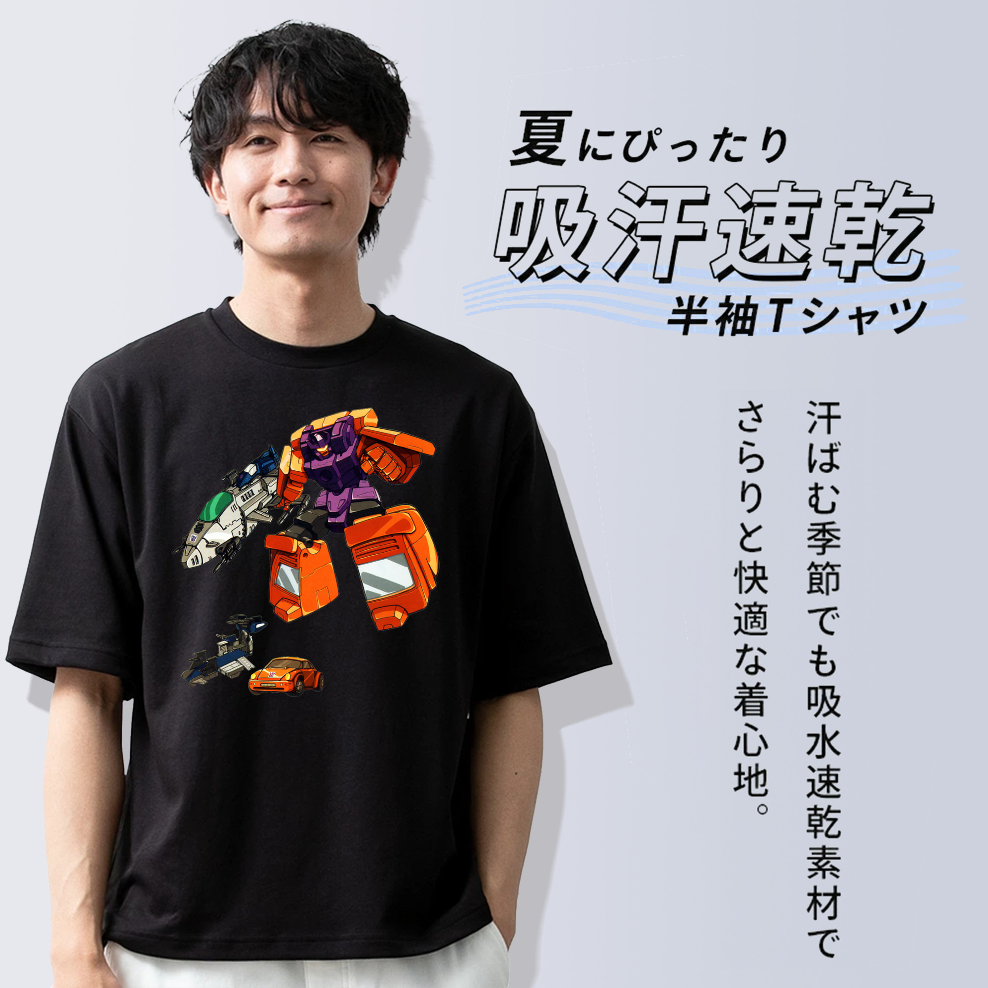  綿100％ メンズ半袖Tシャツ｜肌触りやわらか＆通気性