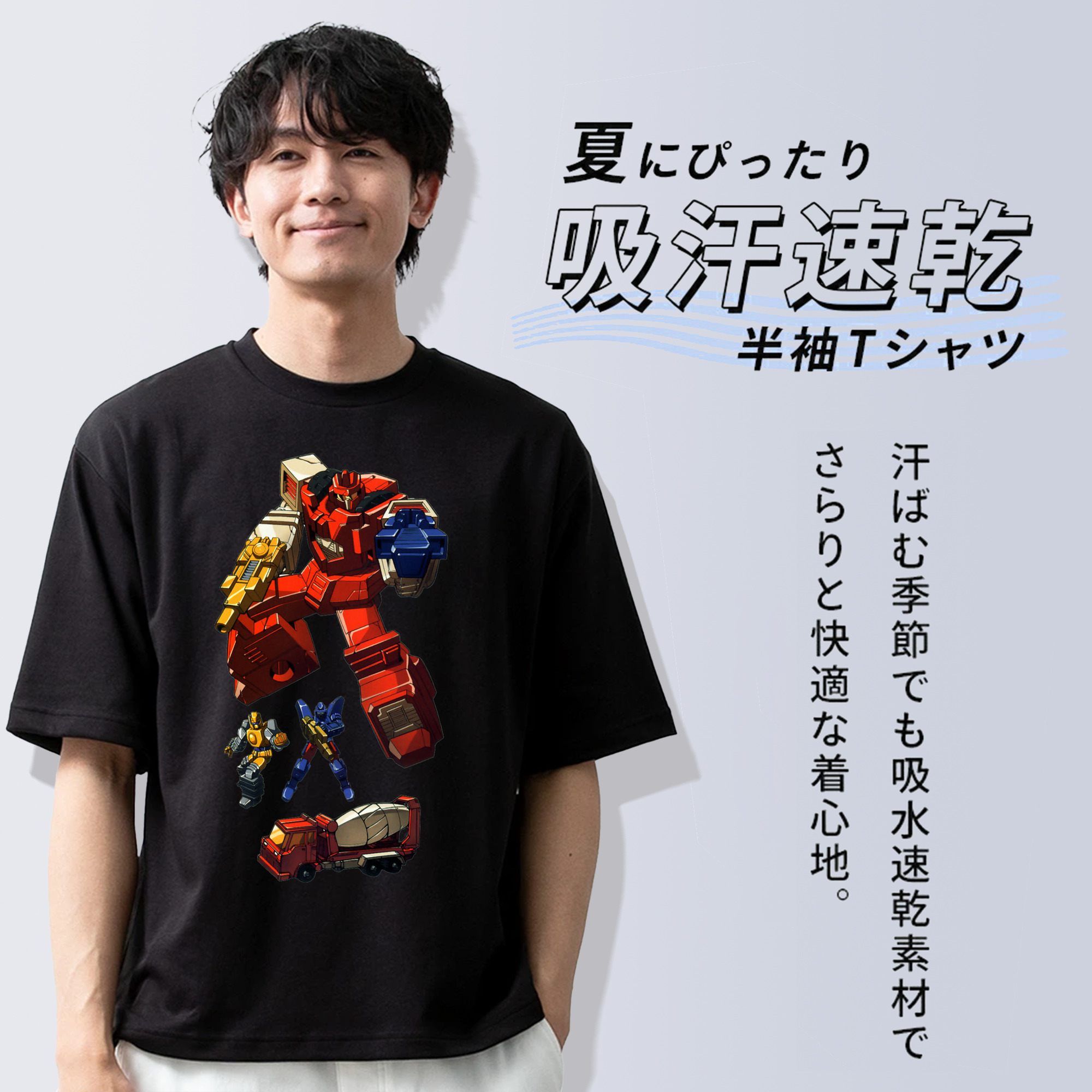  綿100％ メンズ半袖Tシャツ｜肌触りやわらか＆通気性