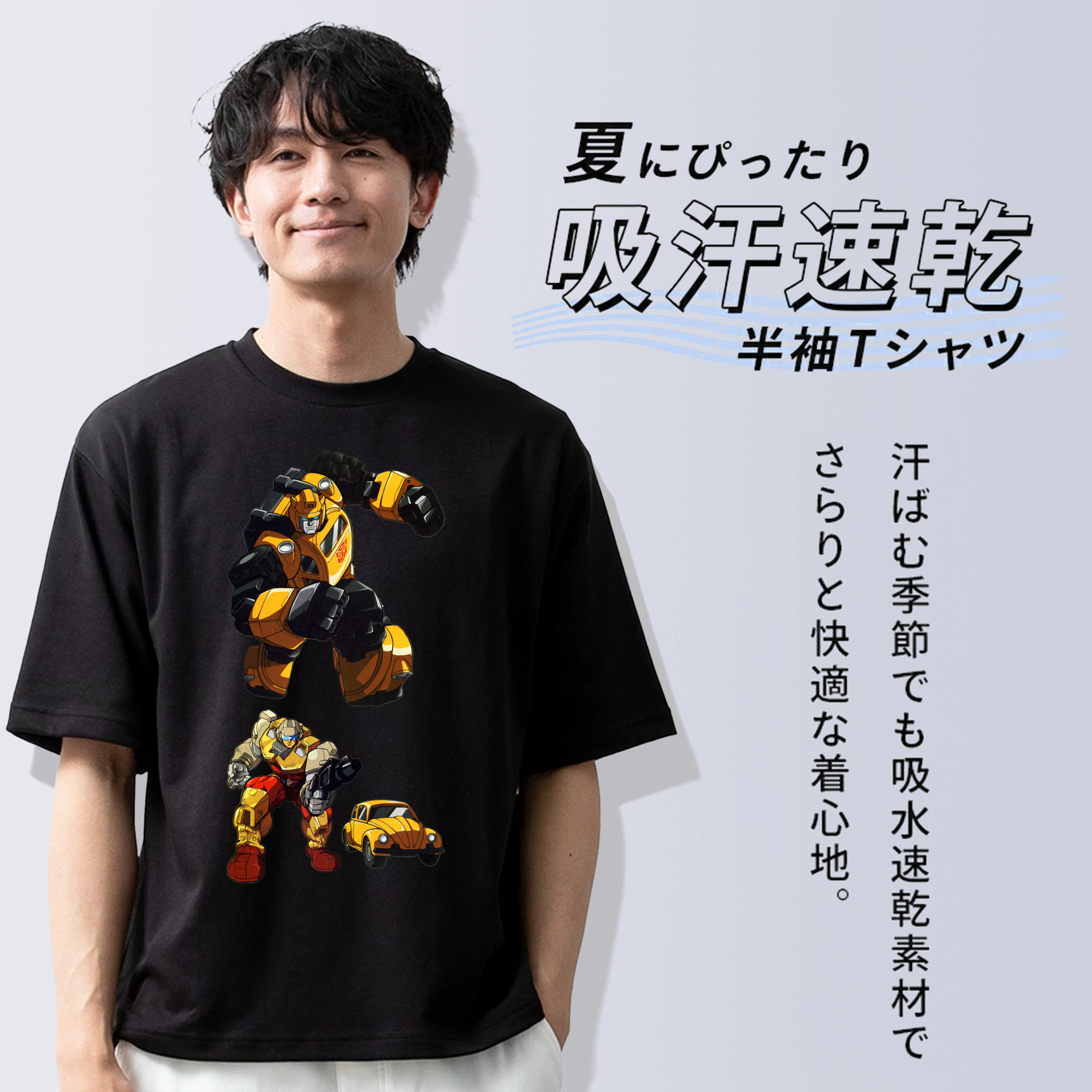  綿100％ メンズ半袖Tシャツ｜肌触りやわらか＆通気性