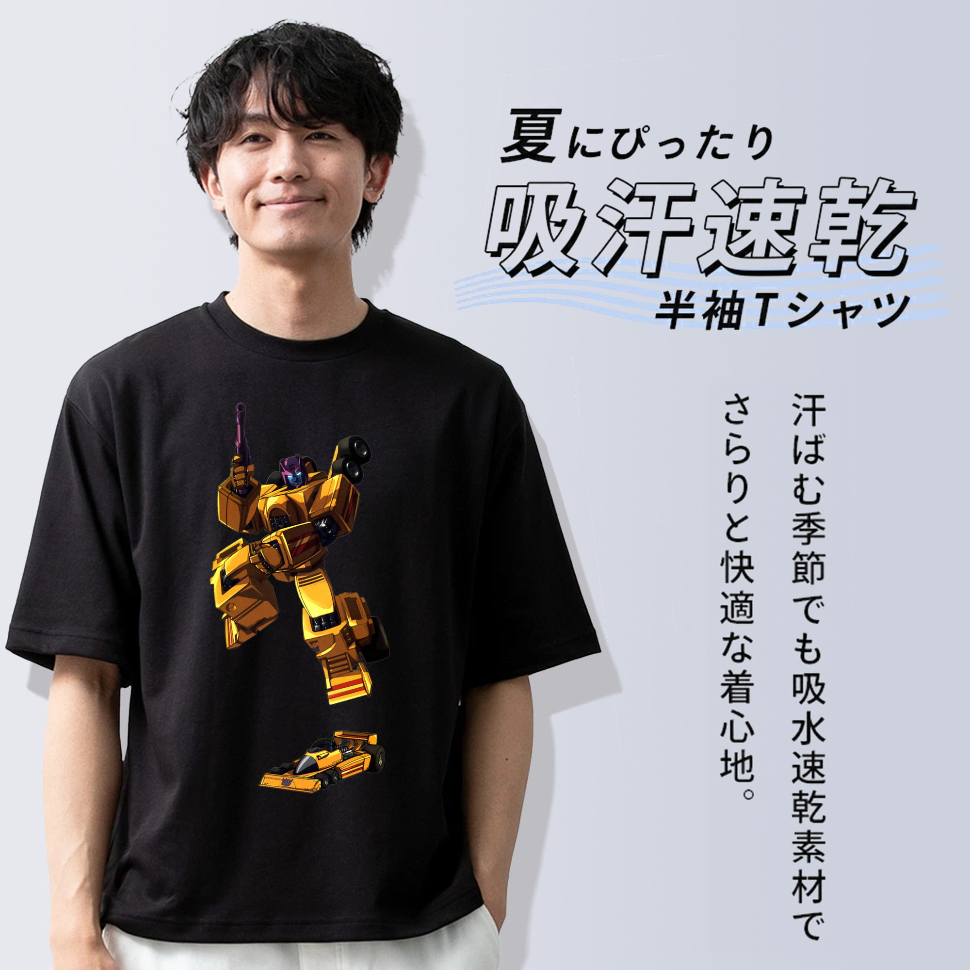  綿100％ メンズ半袖Tシャツ｜肌触りやわらか＆通気性