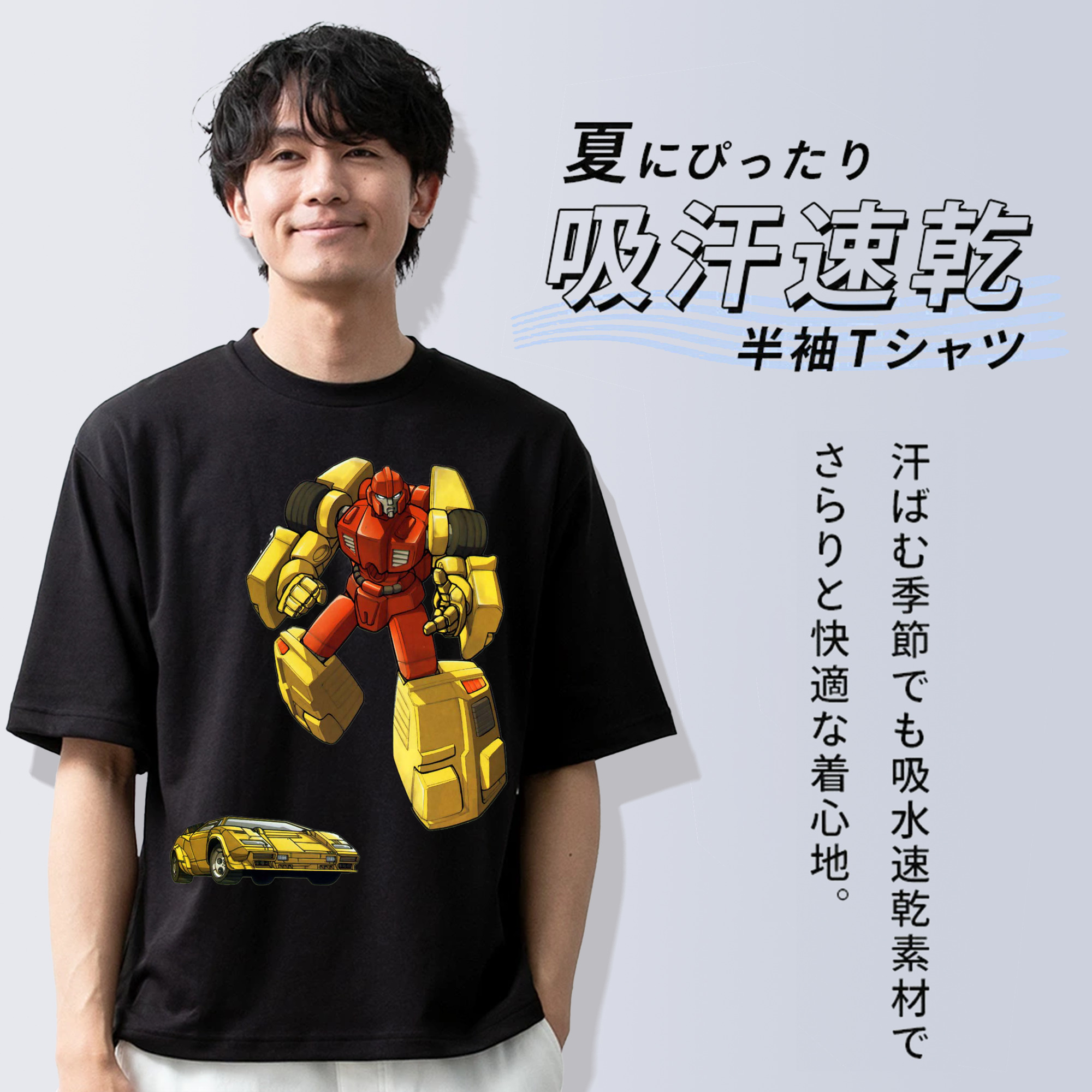  綿100％ メンズ半袖Tシャツ｜肌触りやわらか＆通気性
