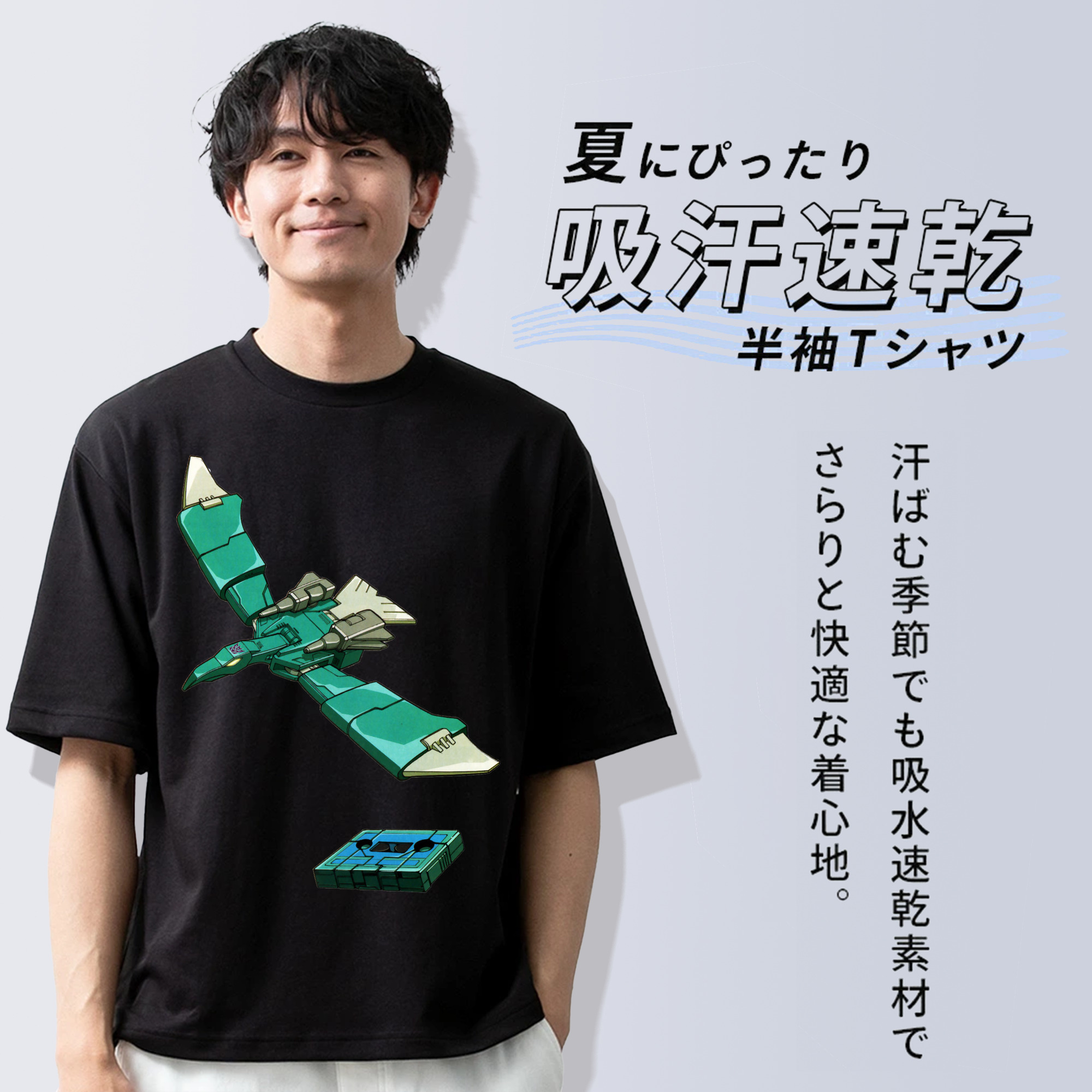  綿100％ メンズ半袖Tシャツ｜肌触りやわらか＆通気性