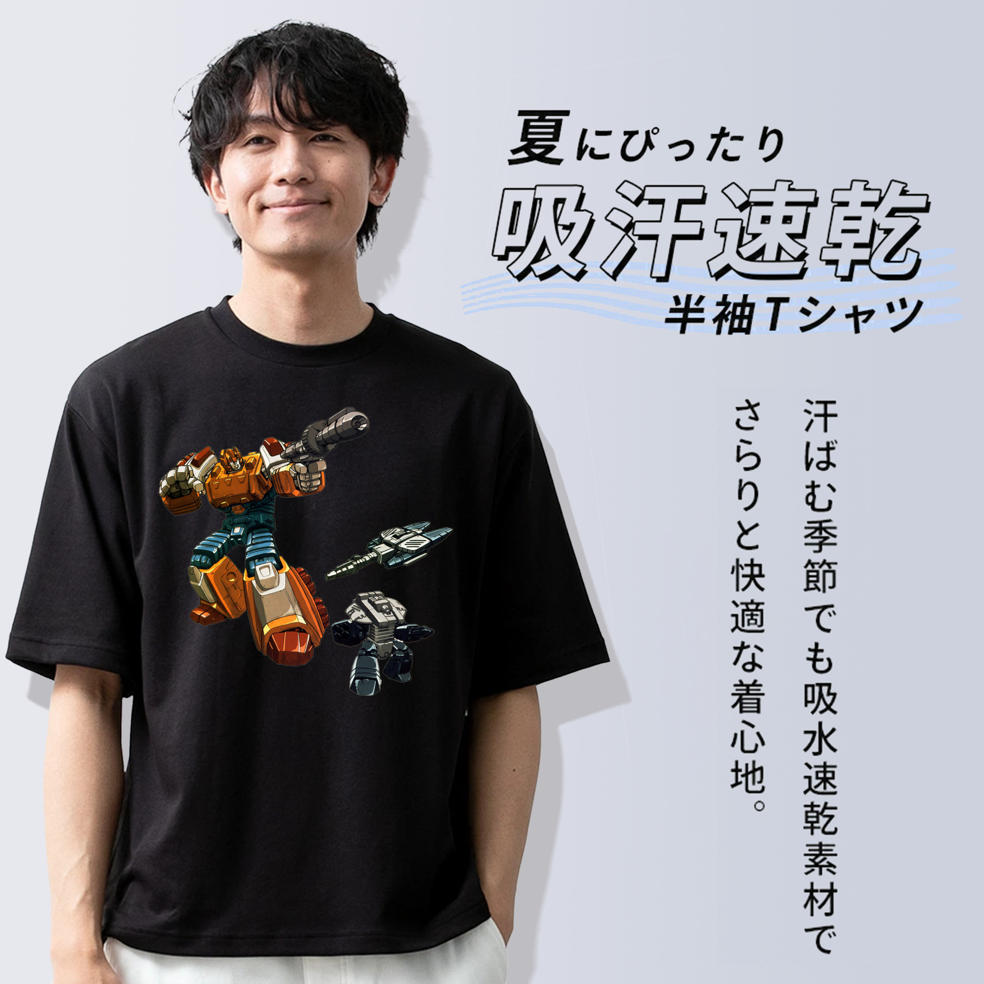  綿100％ メンズ半袖Tシャツ｜肌触りやわらか＆通気性