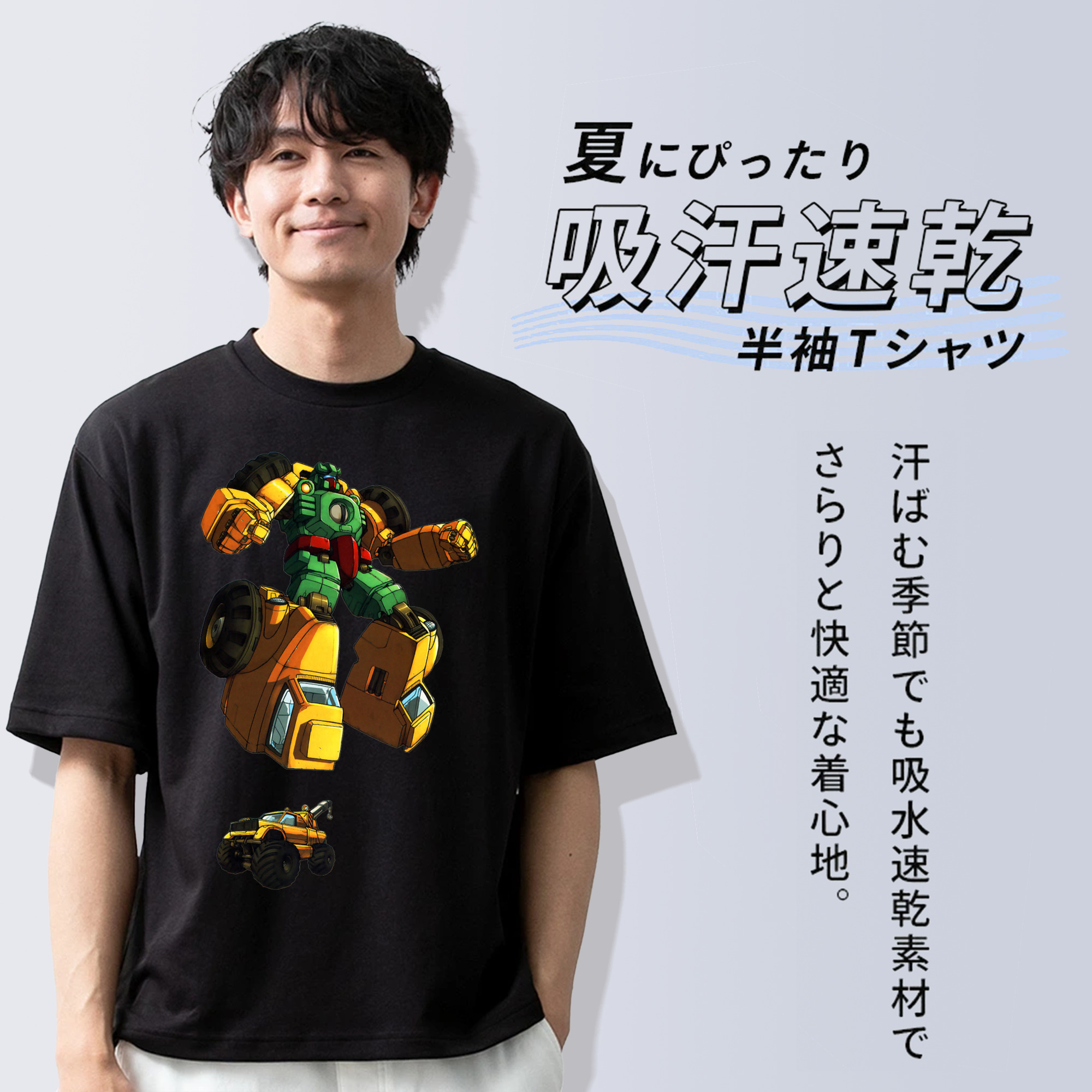  綿100％ メンズ半袖Tシャツ｜肌触りやわらか＆通気性