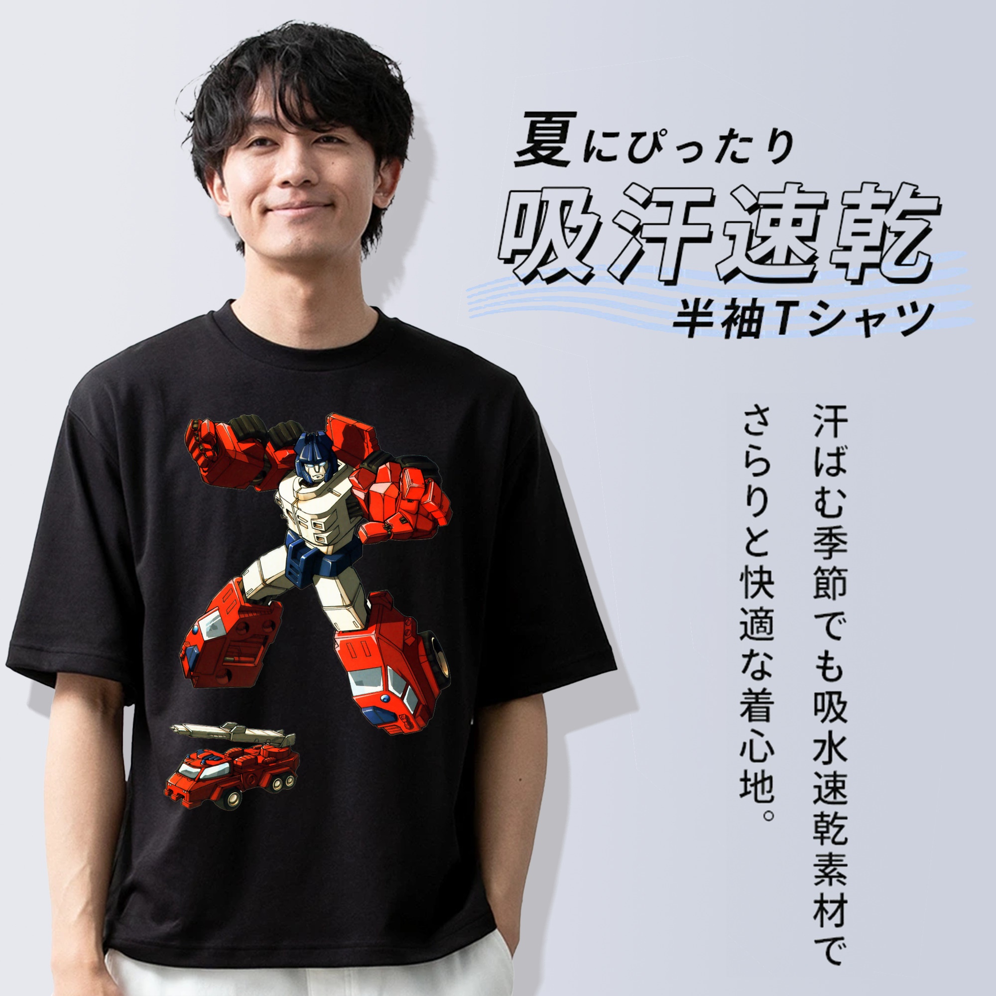  綿100％ メンズ半袖Tシャツ｜肌触りやわらか＆通気性