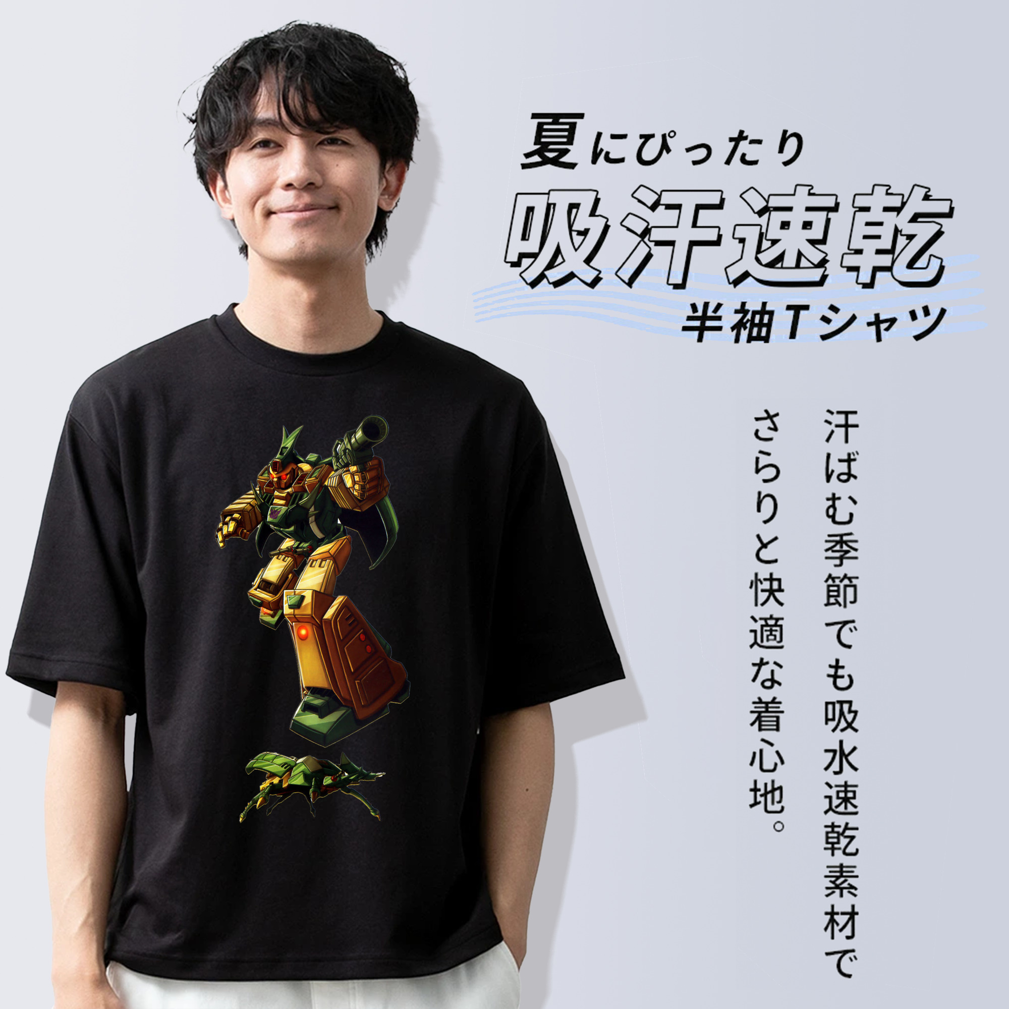  綿100％ メンズ半袖Tシャツ｜肌触りやわらか＆通気性
