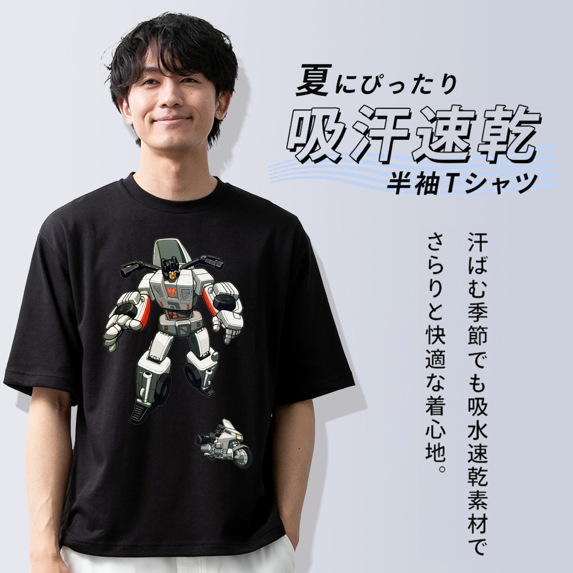  綿100％ メンズ半袖Tシャツ｜肌触りやわらか＆通気性