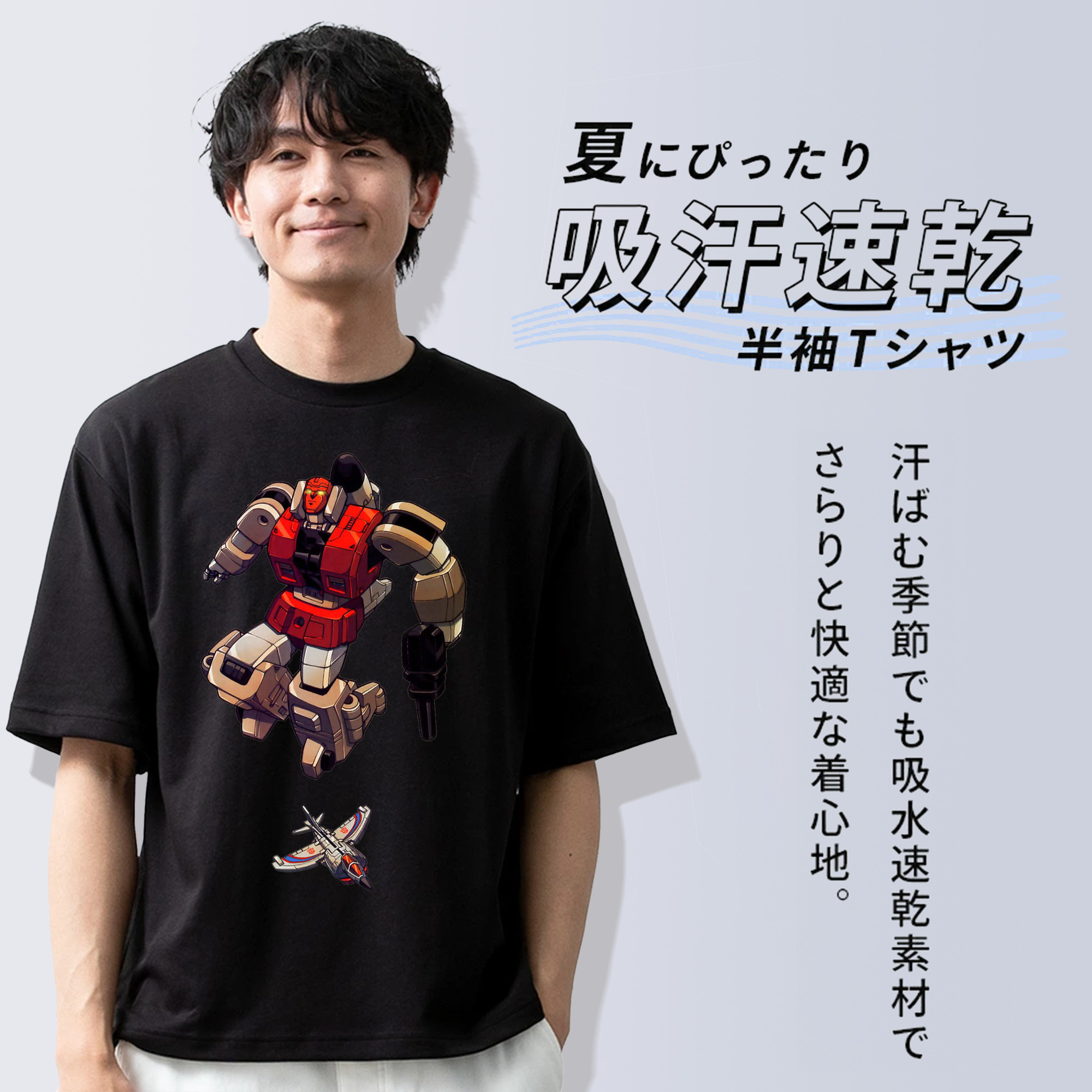  綿100％ メンズ半袖Tシャツ｜肌触りやわらか＆通気性