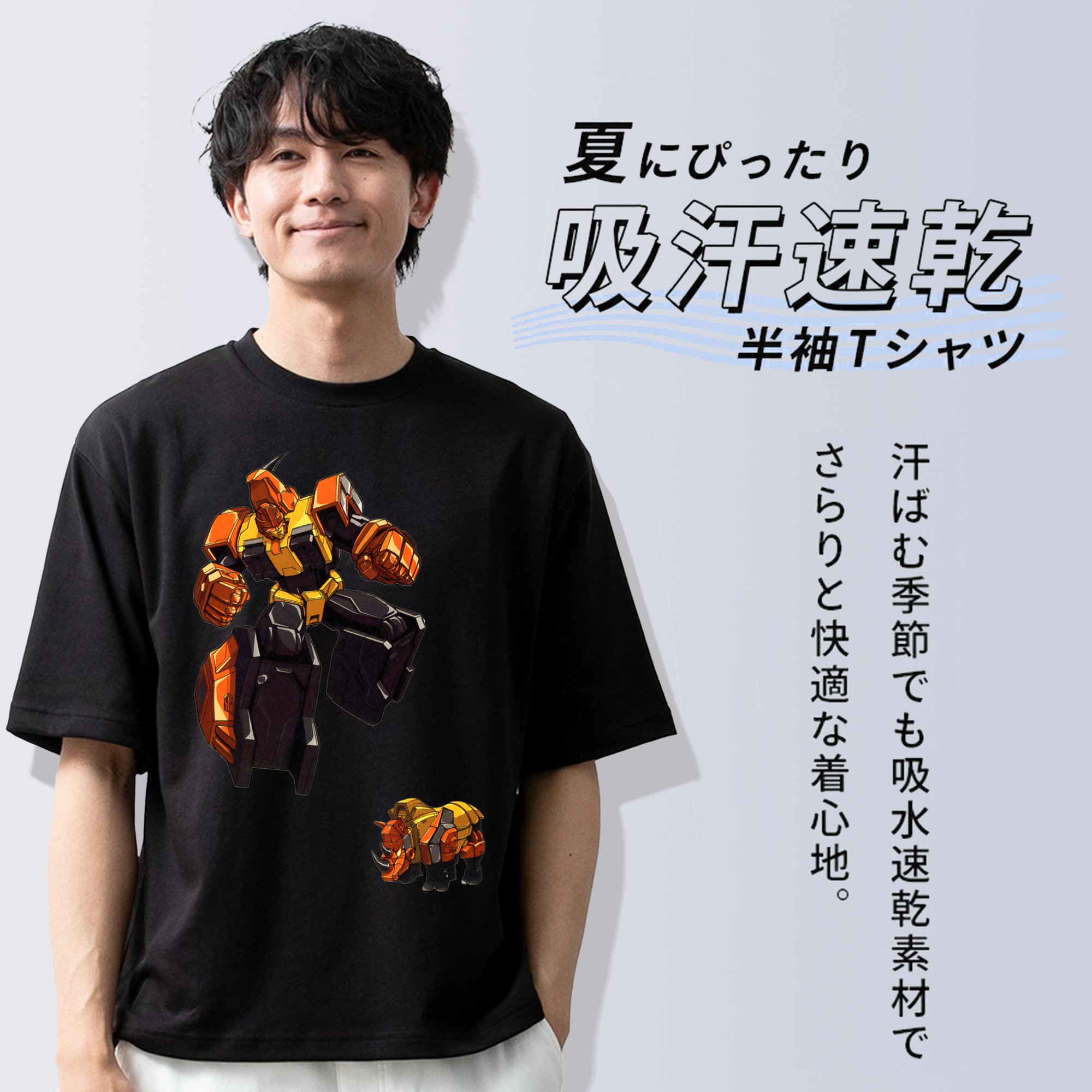  綿100％ メンズ半袖Tシャツ｜肌触りやわらか＆通気性