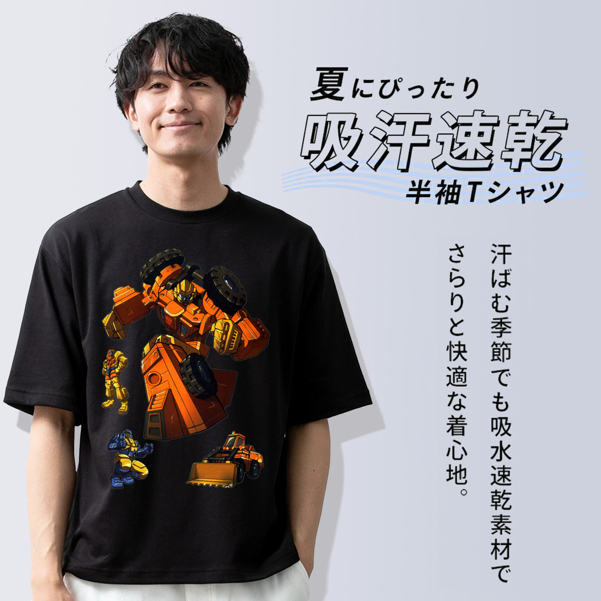  綿100％ メンズ半袖Tシャツ｜肌触りやわらか＆通気性