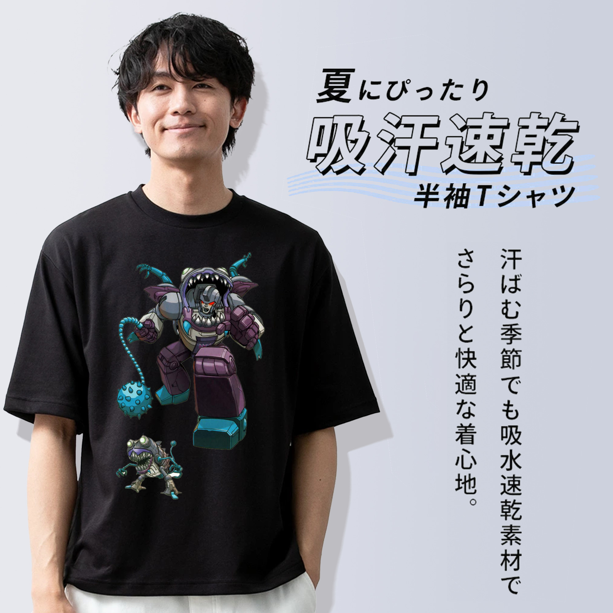  綿100％ メンズ半袖Tシャツ｜肌触りやわらか＆通気性