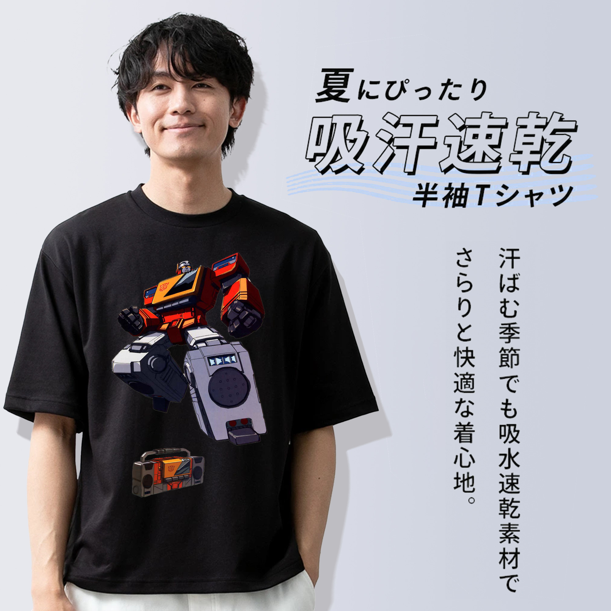 綿100％ メンズ半袖Tシャツ｜肌触りやわらか＆通気性