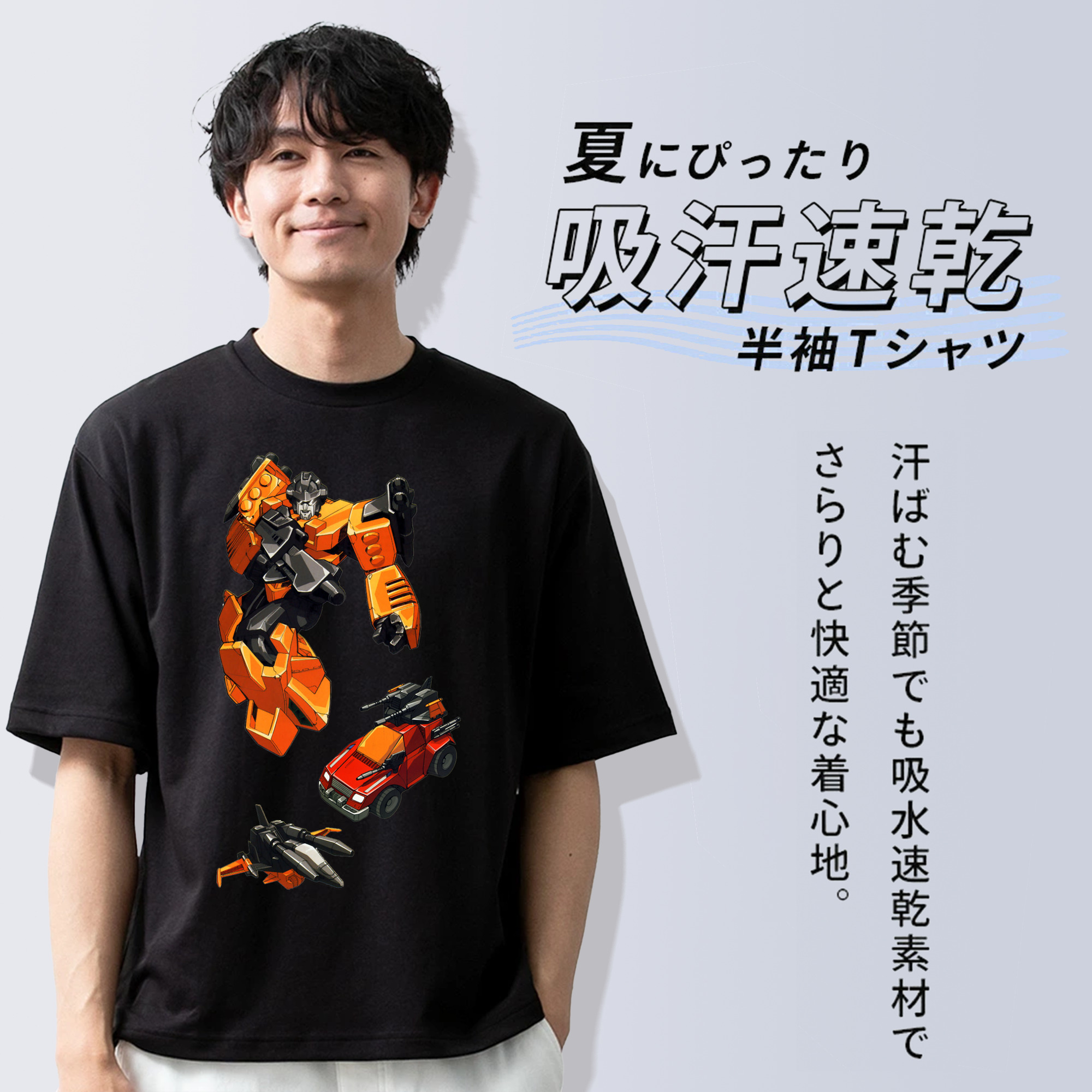  綿100％ メンズ半袖Tシャツ｜肌触りやわらか＆通気性