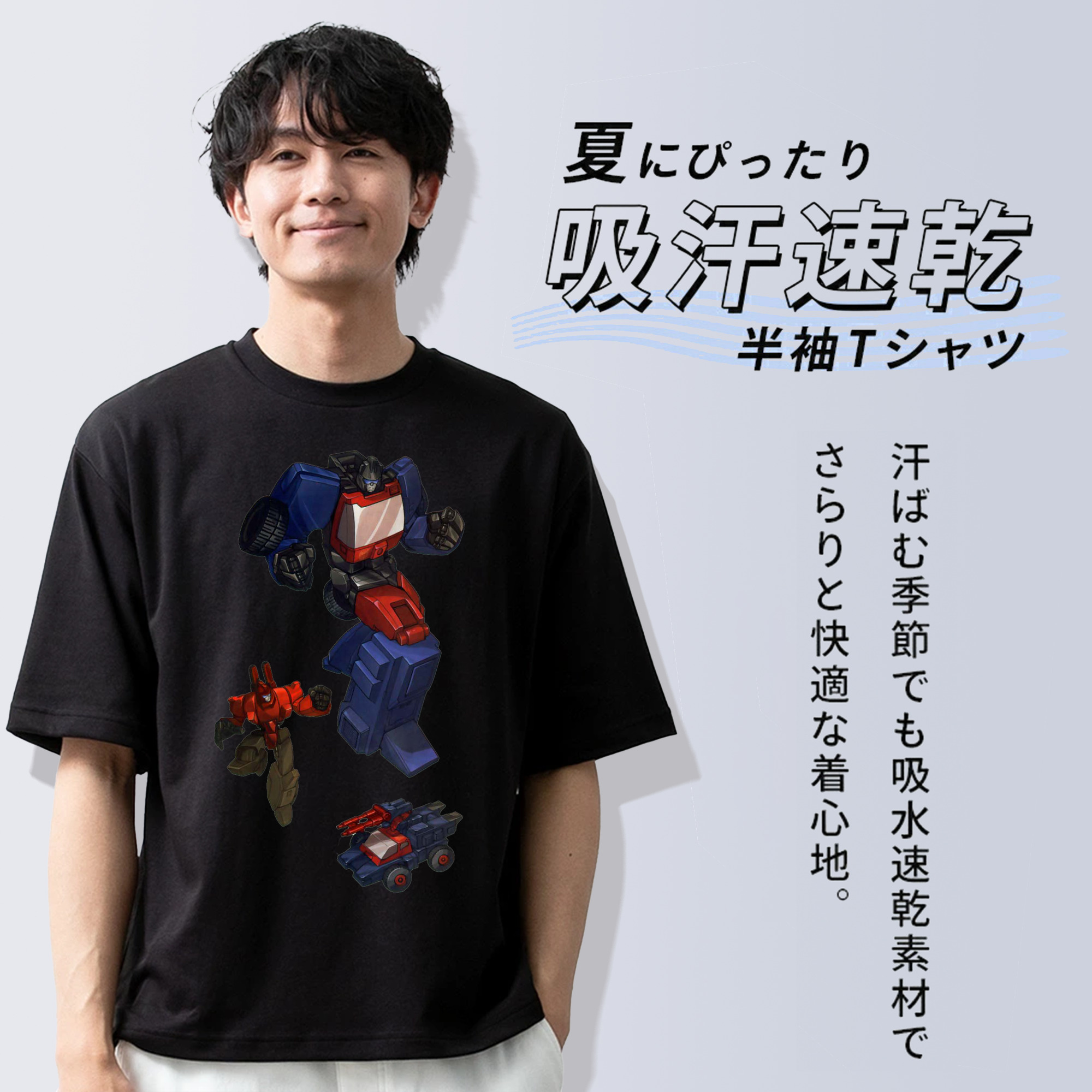  綿100％ メンズ半袖Tシャツ｜肌触りやわらか＆通気性