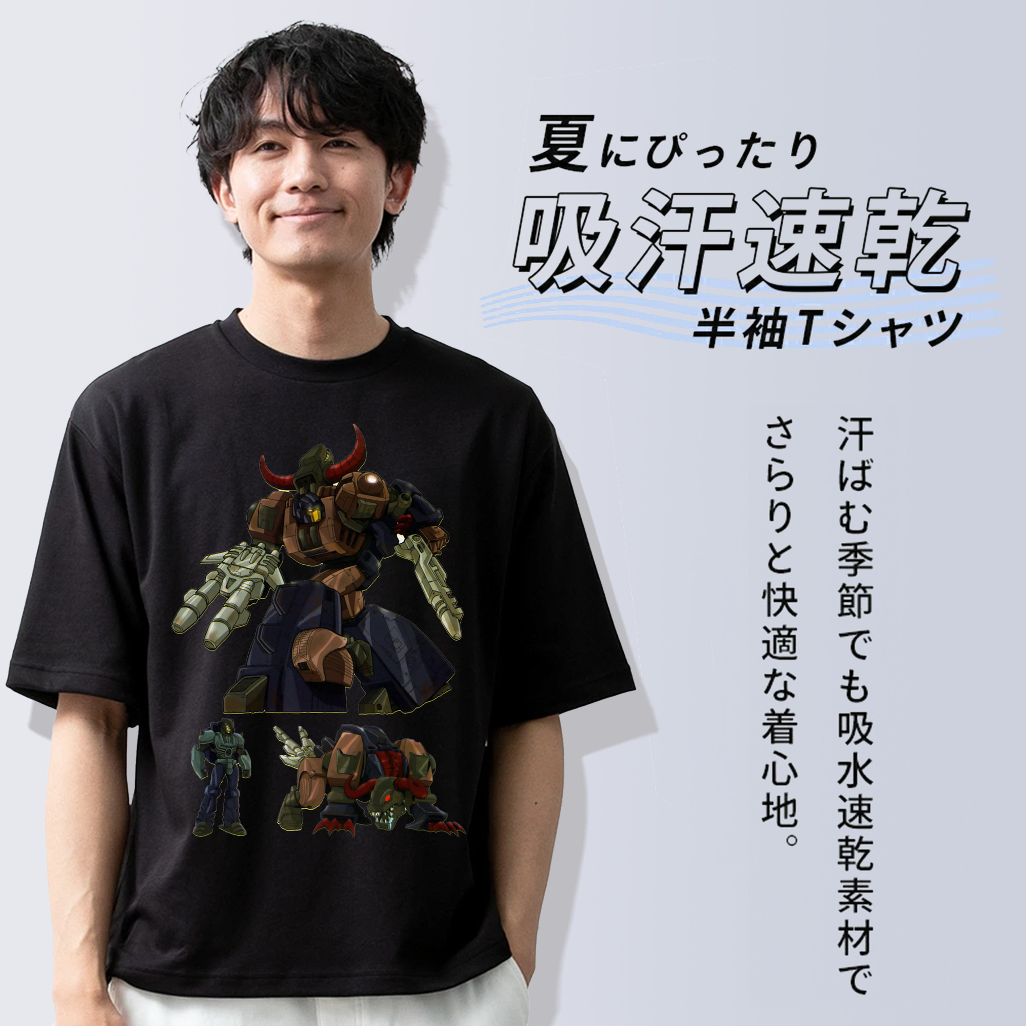 綿100％ メンズ半袖Tシャツ｜肌触りやわらか＆通気性