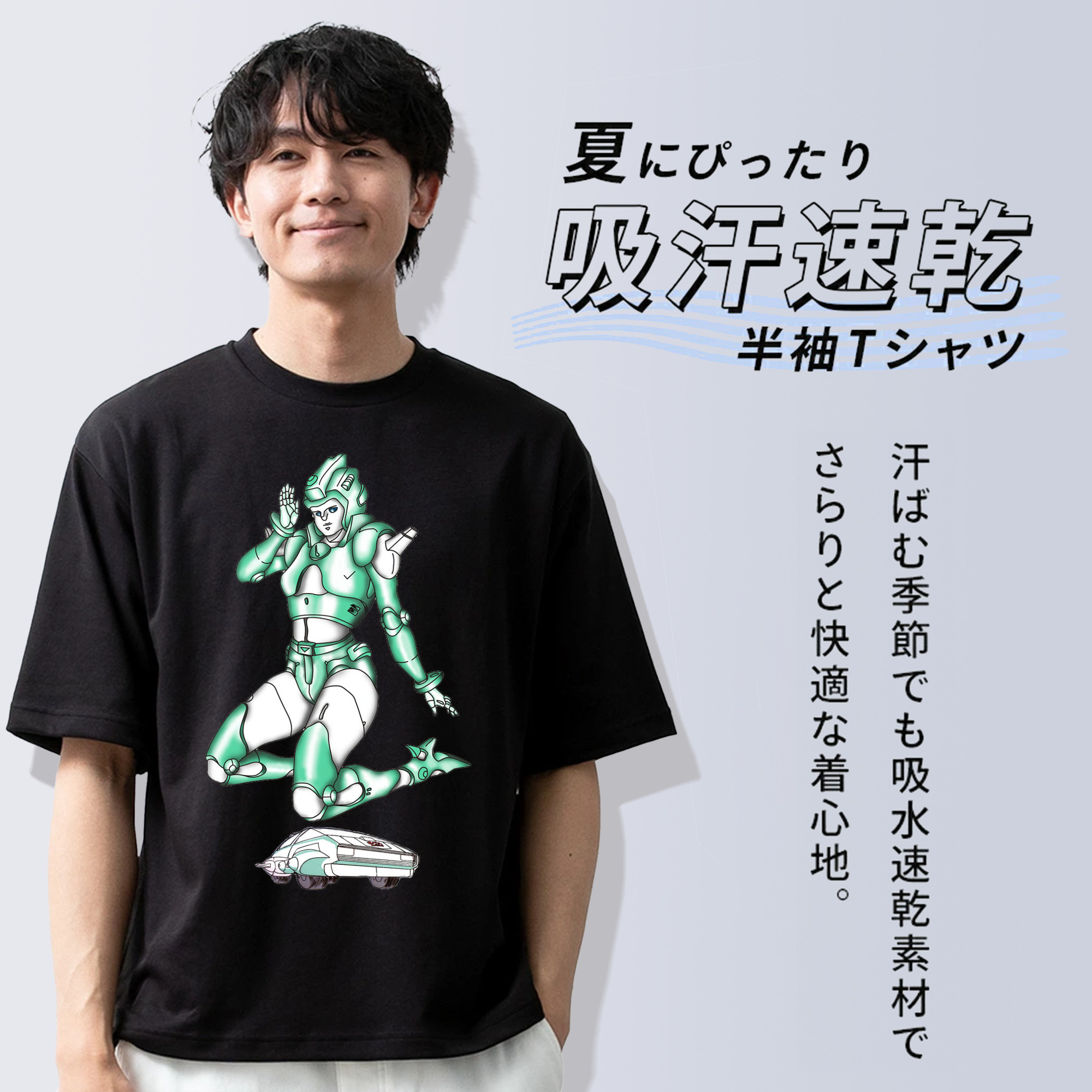  綿100％ メンズ半袖Tシャツ｜肌触りやわらか＆通気性