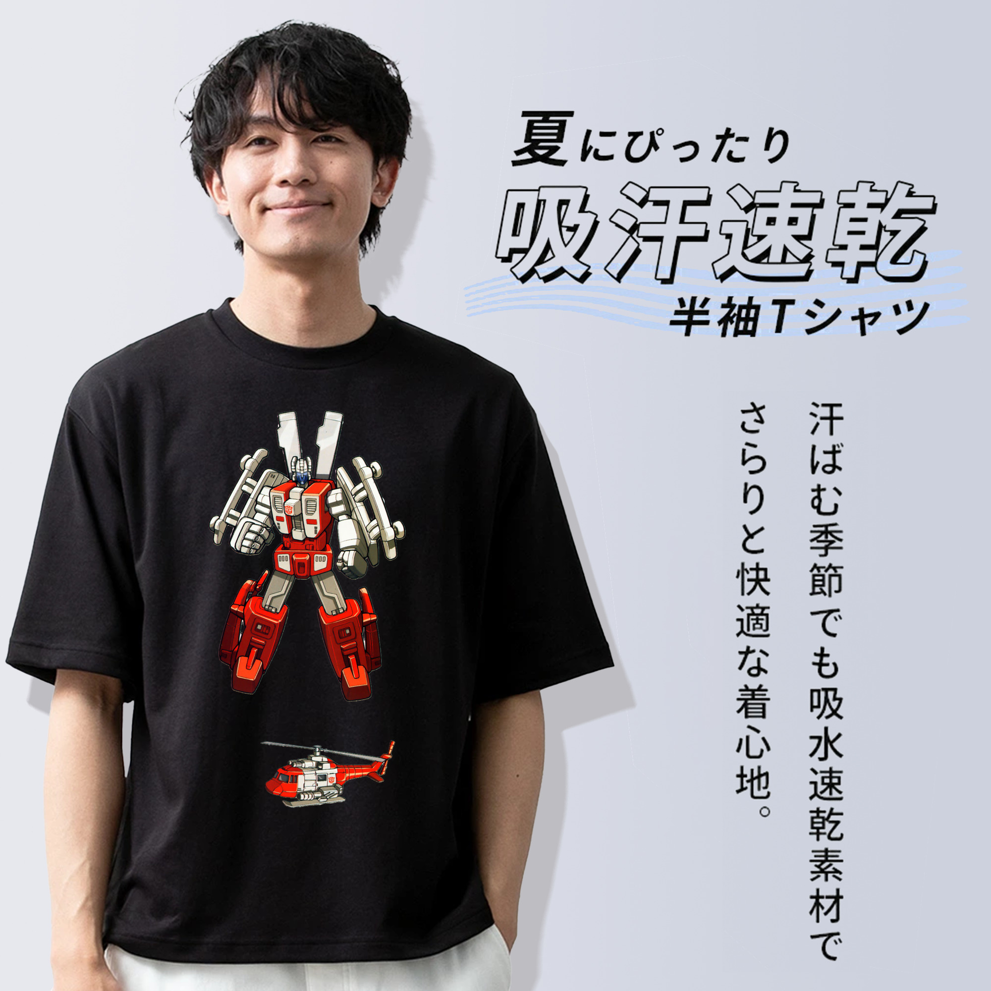  綿100％ メンズ半袖Tシャツ｜肌触りやわらか＆通気性