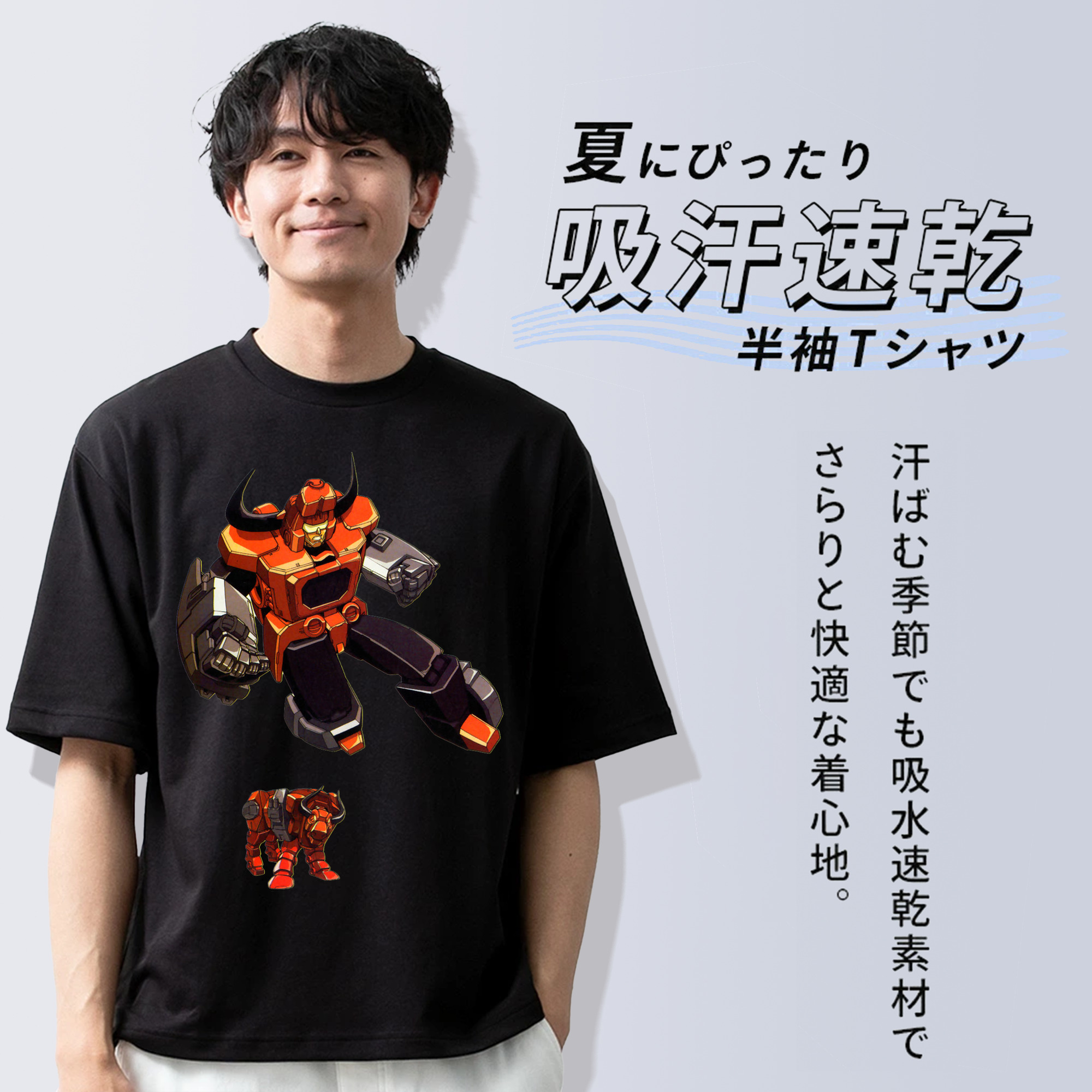  綿100％ メンズ半袖Tシャツ｜肌触りやわらか＆通気性
