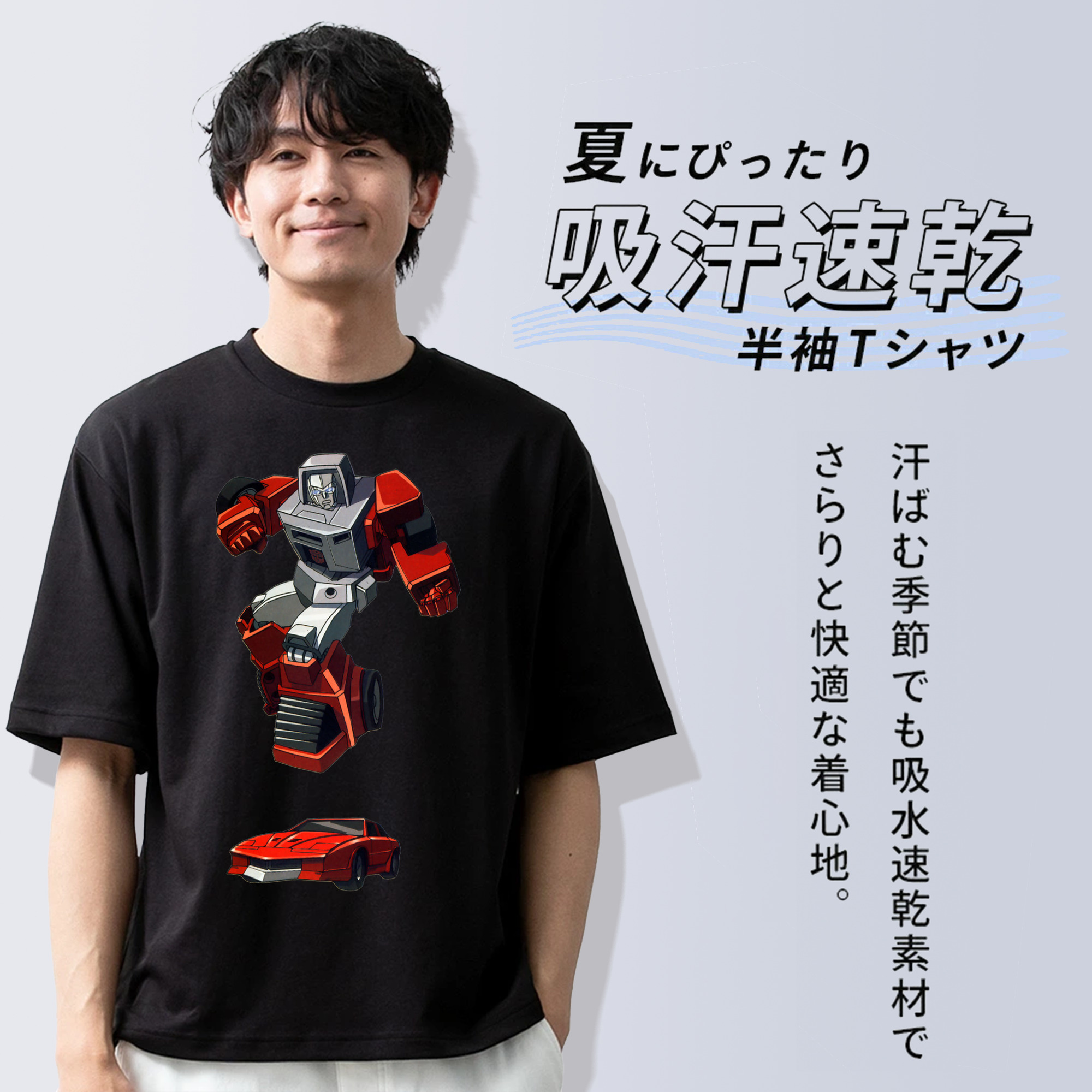  綿100％ メンズ半袖Tシャツ｜肌触りやわらか＆通気性