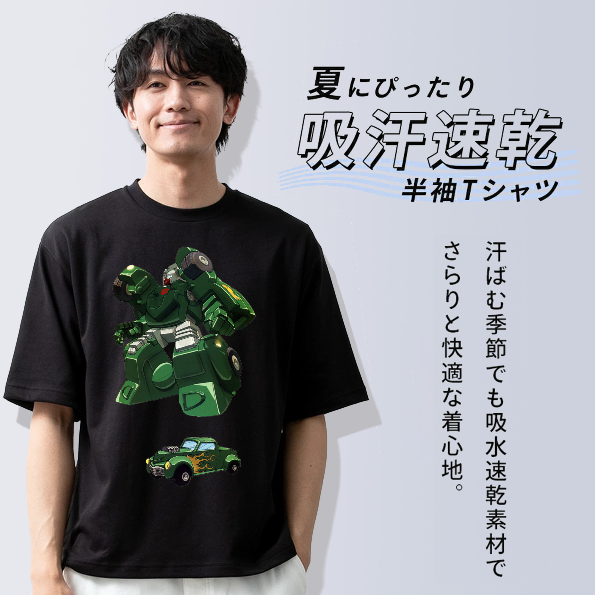  綿100％ メンズ半袖Tシャツ｜肌触りやわらか＆通気性