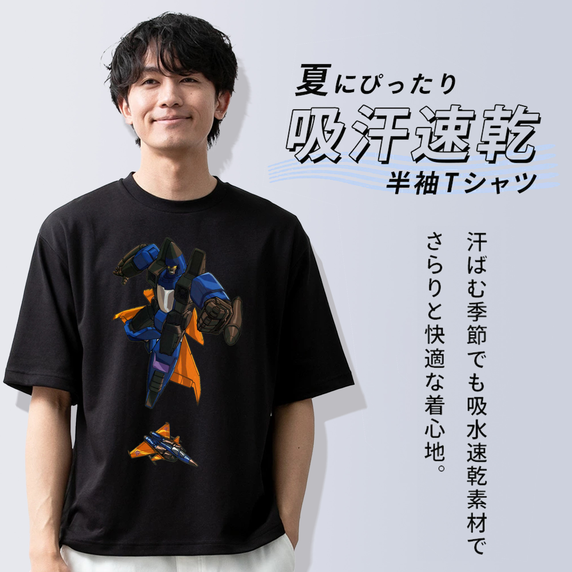  綿100％ メンズ半袖Tシャツ｜肌触りやわらか＆通気性
