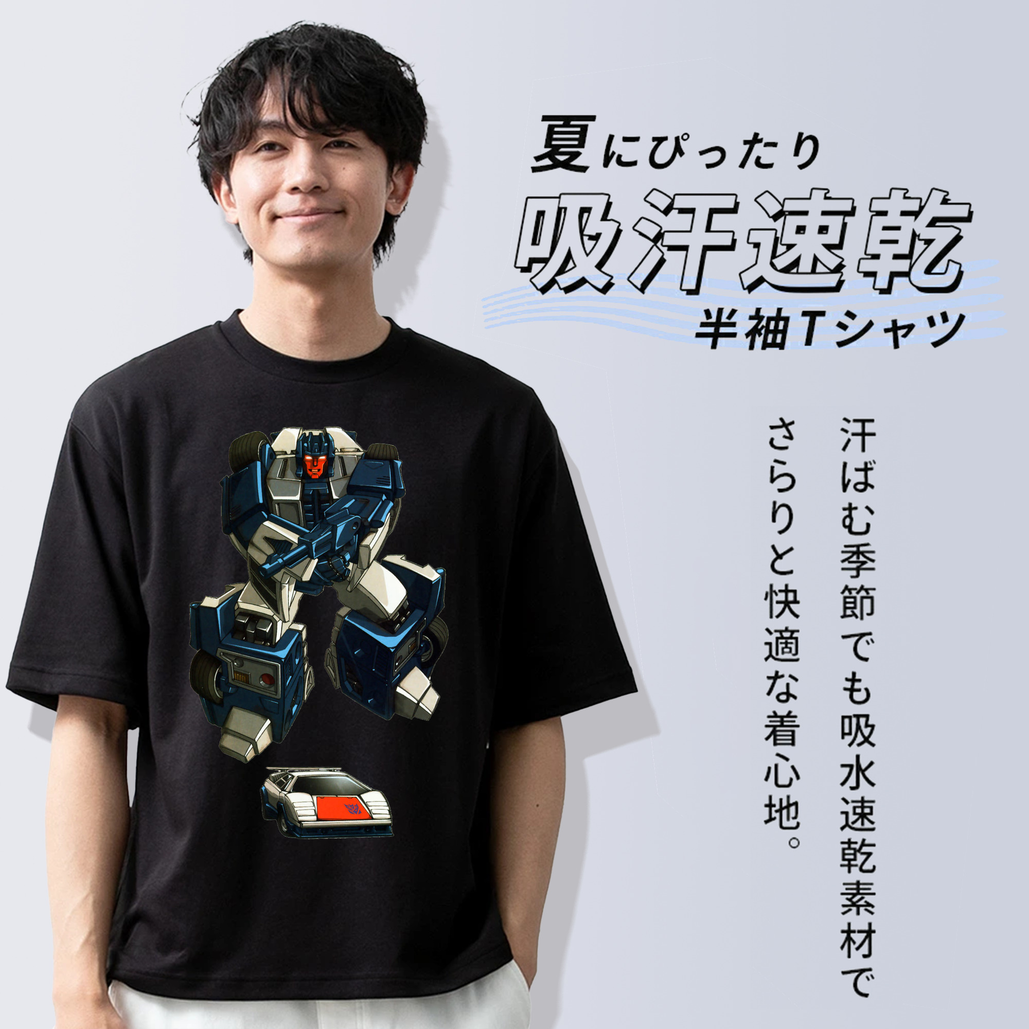  綿100％ メンズ半袖Tシャツ｜肌触りやわらか＆通気性