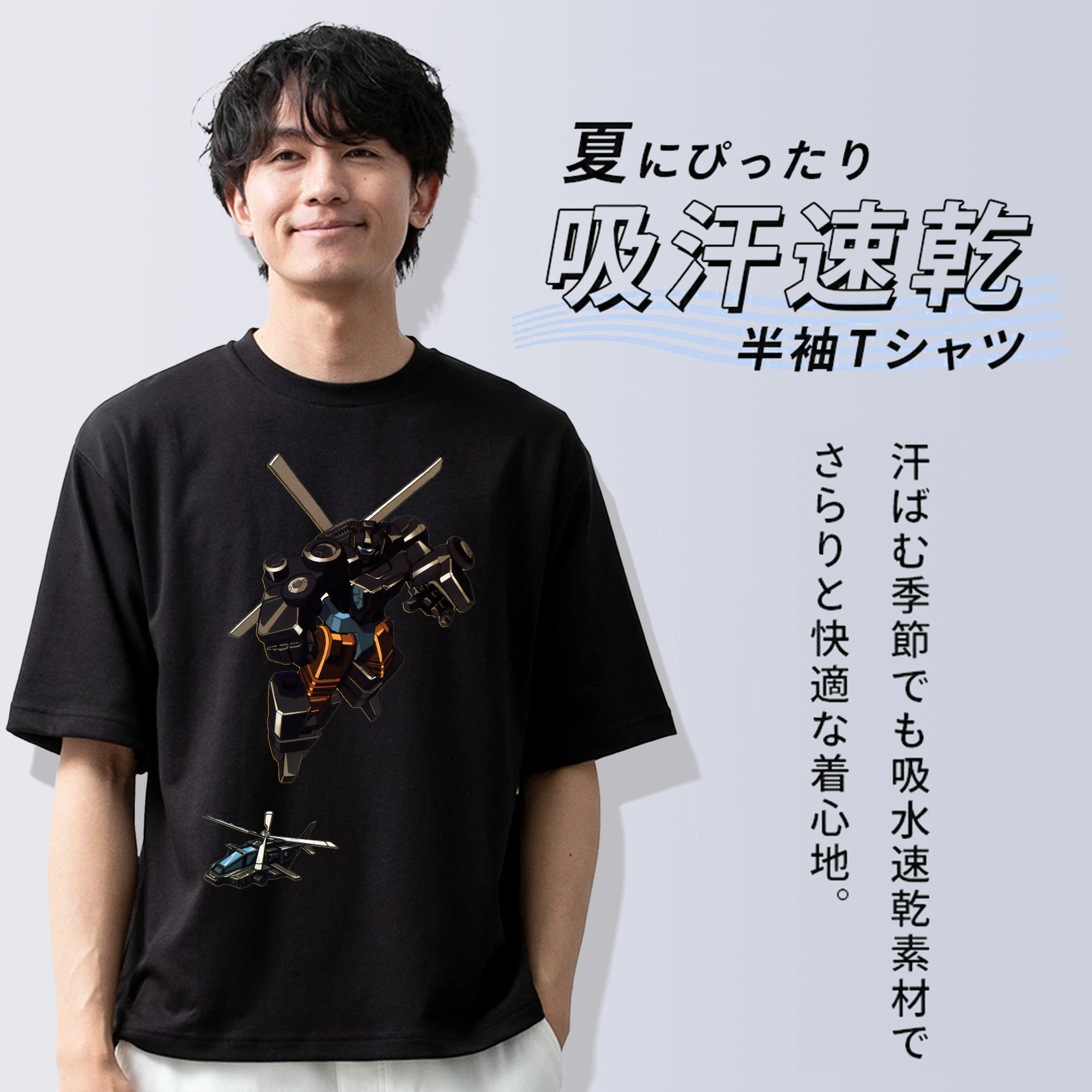  綿100％ メンズ半袖Tシャツ｜肌触りやわらか＆通気性