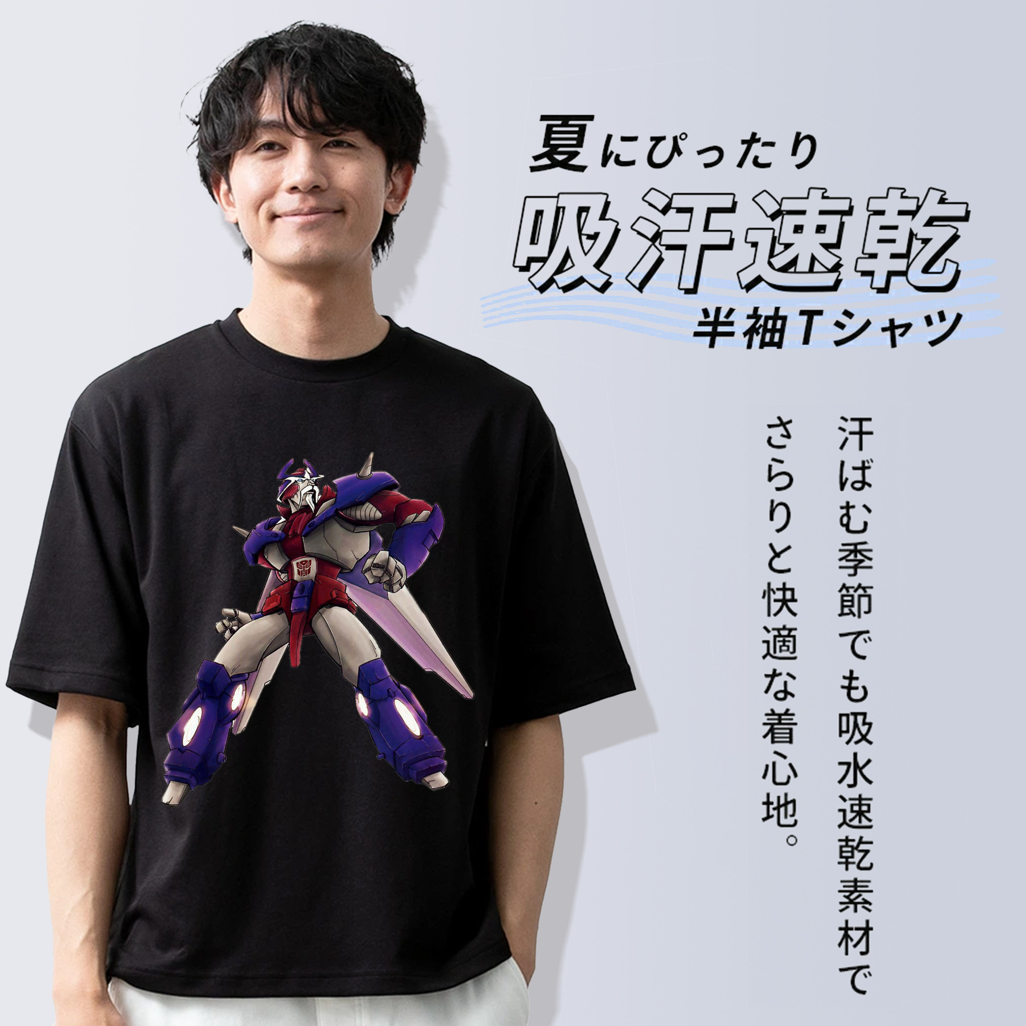  綿100％ メンズ半袖Tシャツ｜肌触りやわらか＆通気性