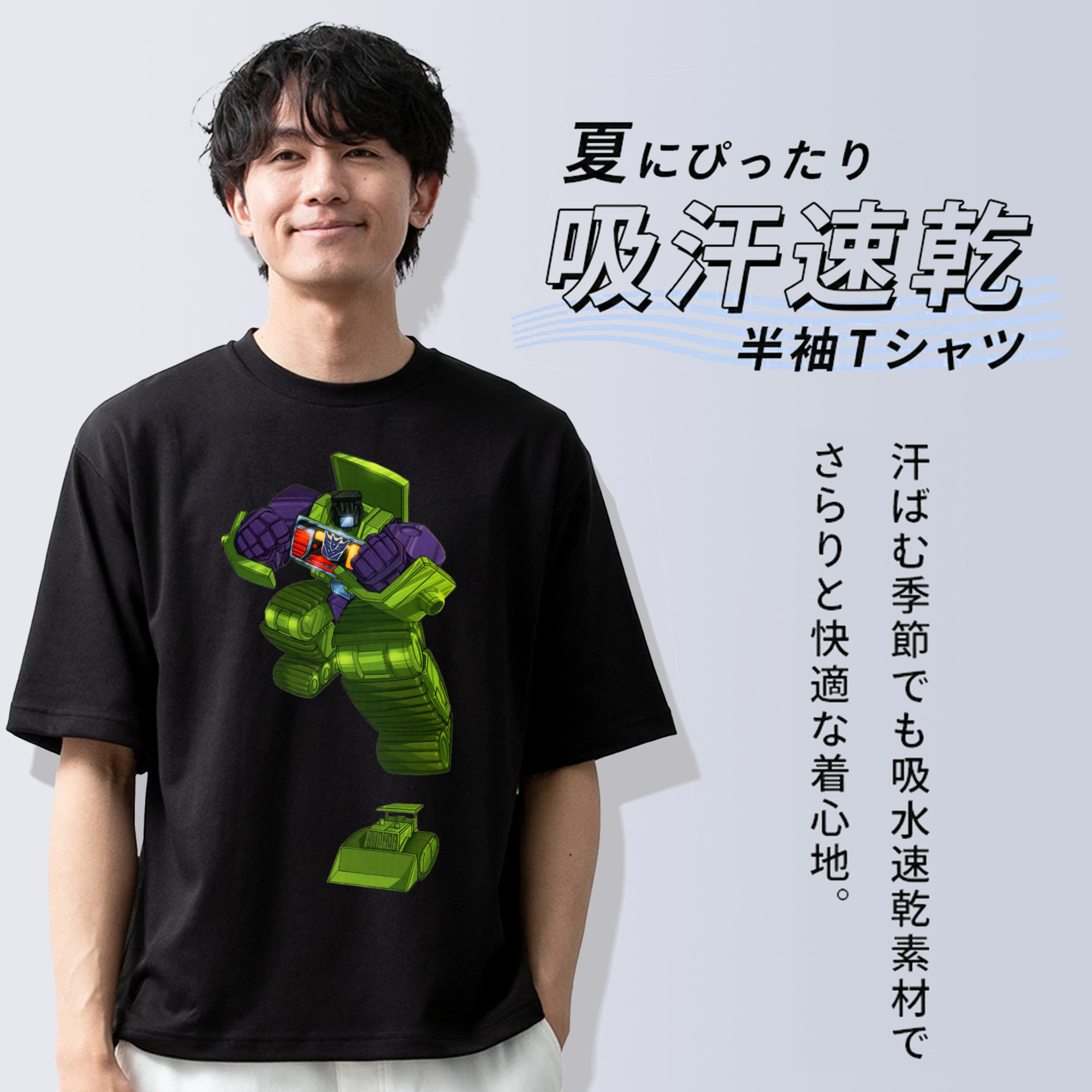  綿100％ メンズ半袖Tシャツ｜肌触りやわらか＆通気性