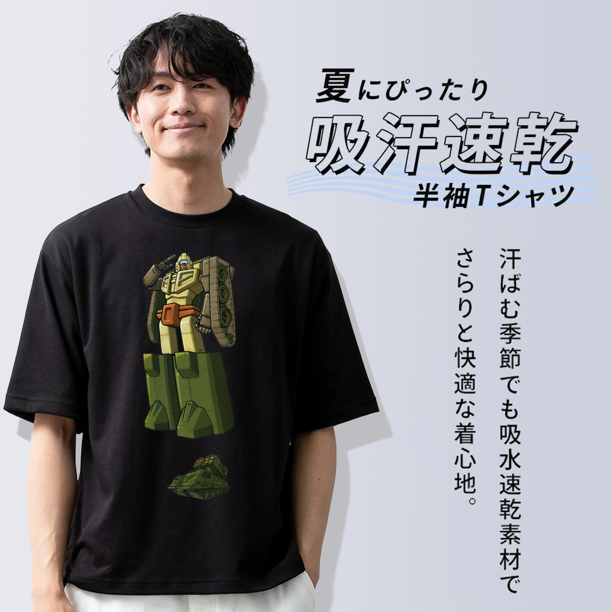  綿100％ メンズ半袖Tシャツ｜肌触りやわらか＆通気性