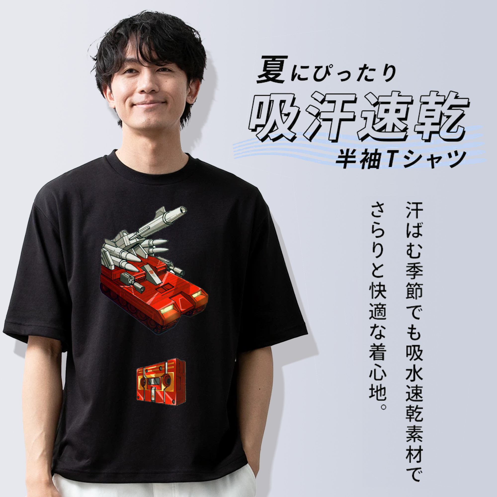  綿100％ メンズ半袖Tシャツ｜肌触りやわらか＆通気性