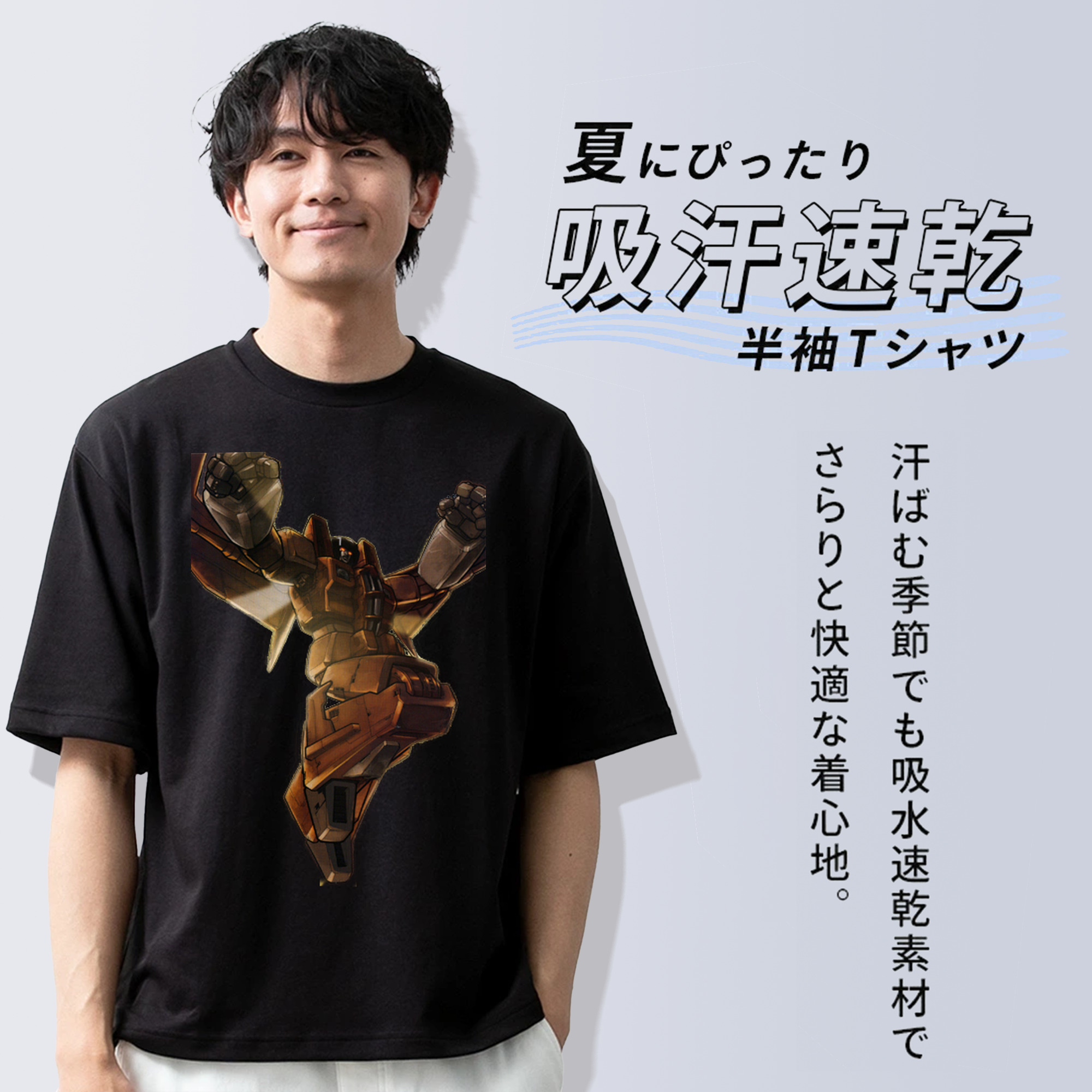  綿100％ メンズ半袖Tシャツ｜肌触りやわらか＆通気性