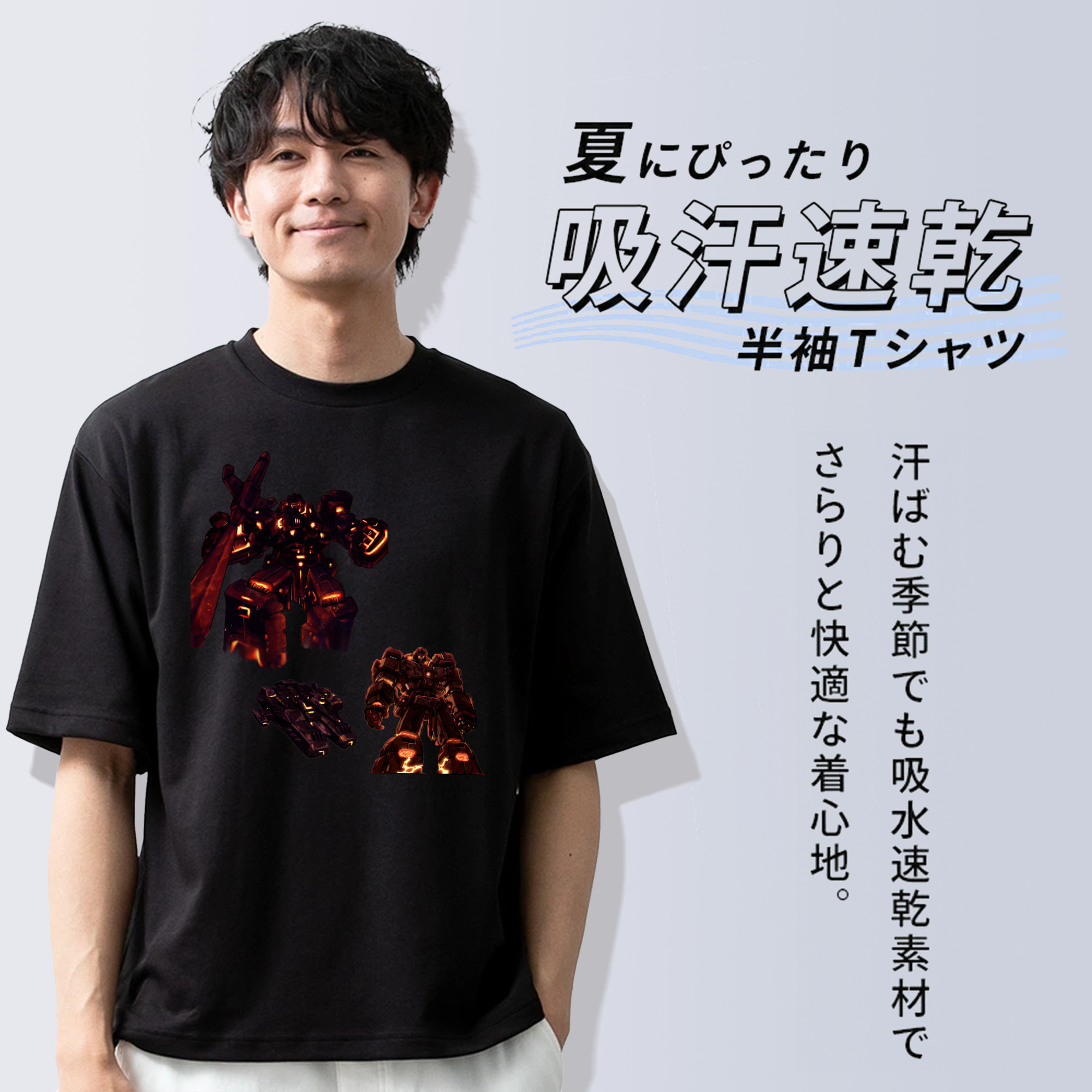  綿100％ メンズ半袖Tシャツ｜肌触りやわらか＆通気性