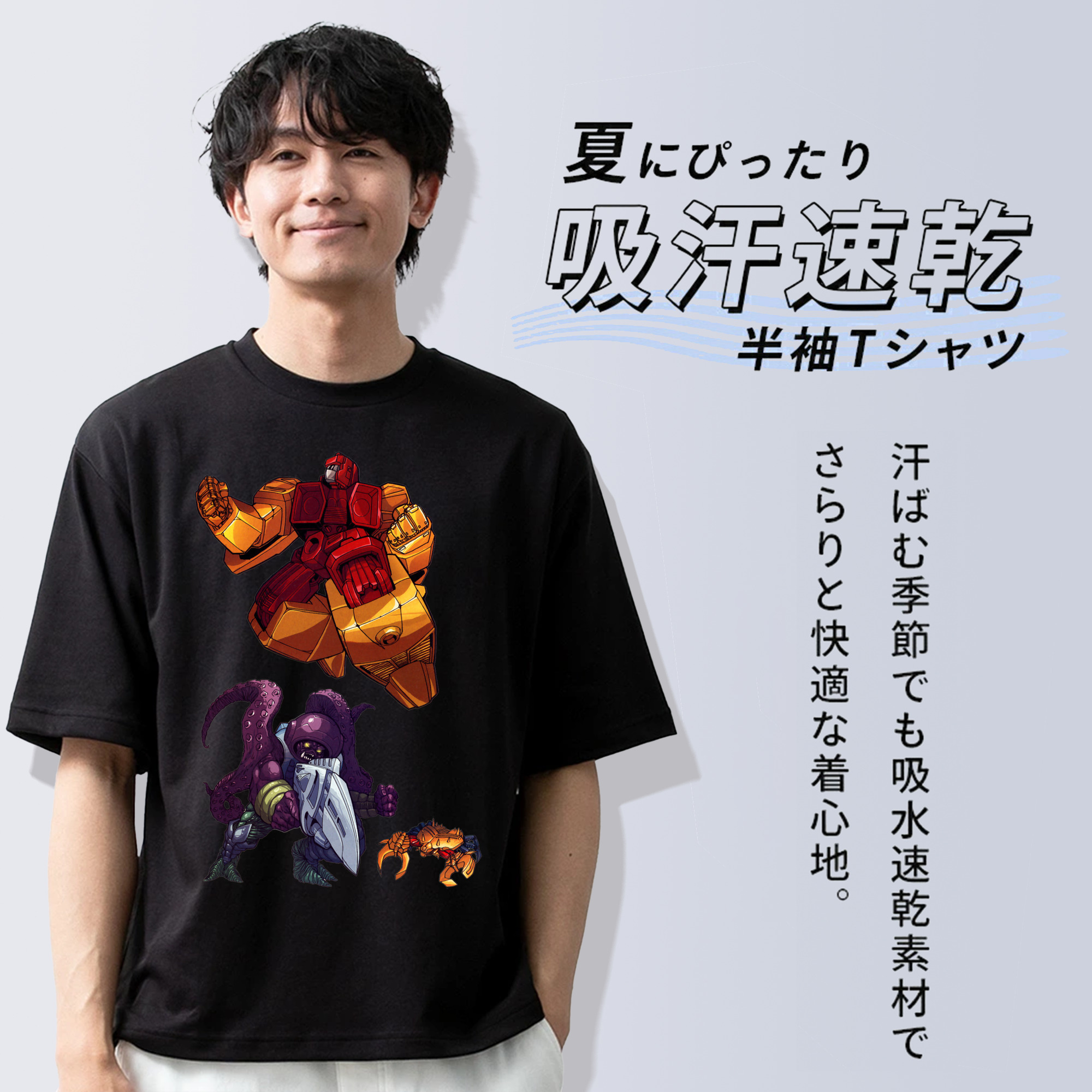  綿100％ メンズ半袖Tシャツ｜肌触りやわらか＆通気性