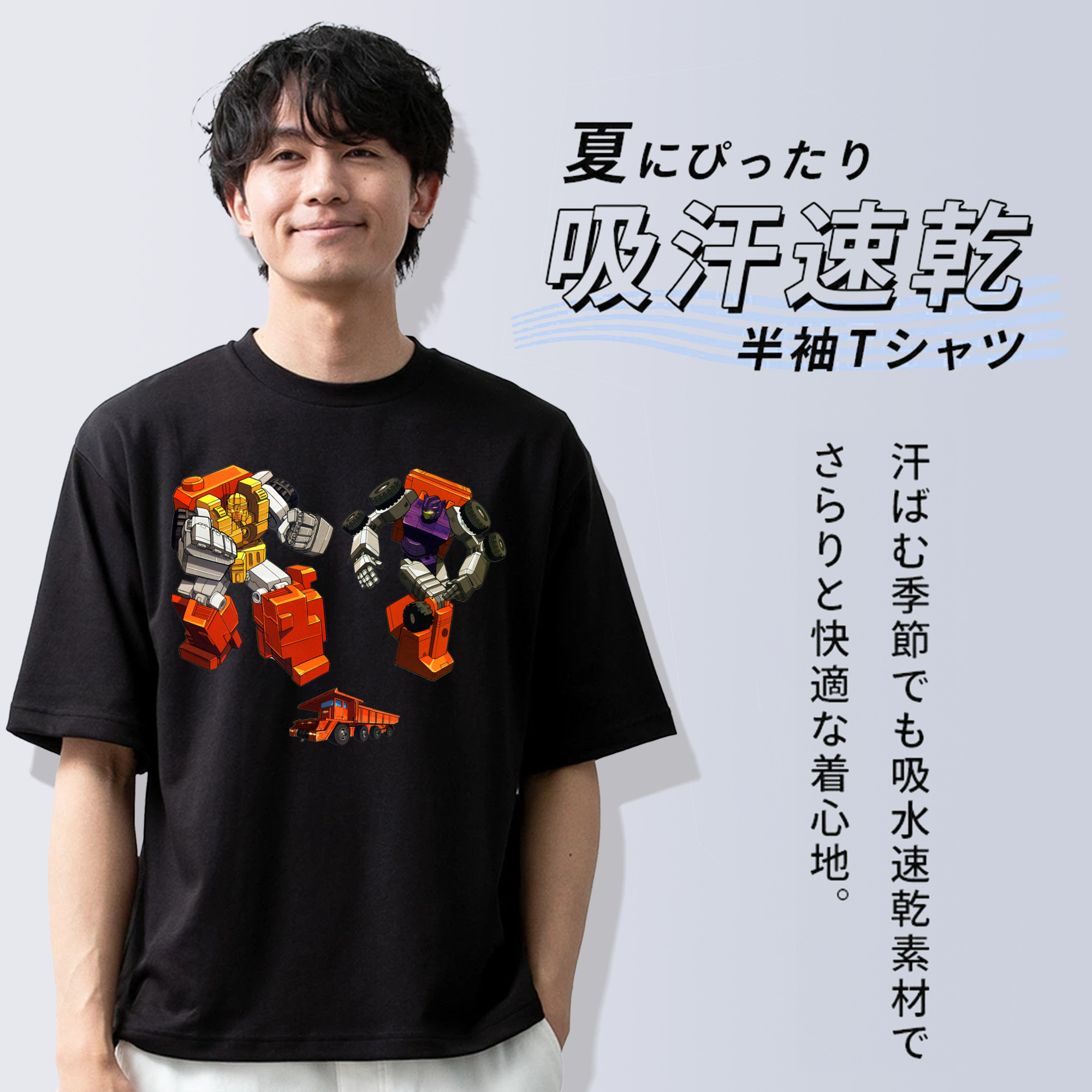  綿100％ メンズ半袖Tシャツ｜肌触りやわらか＆通気性