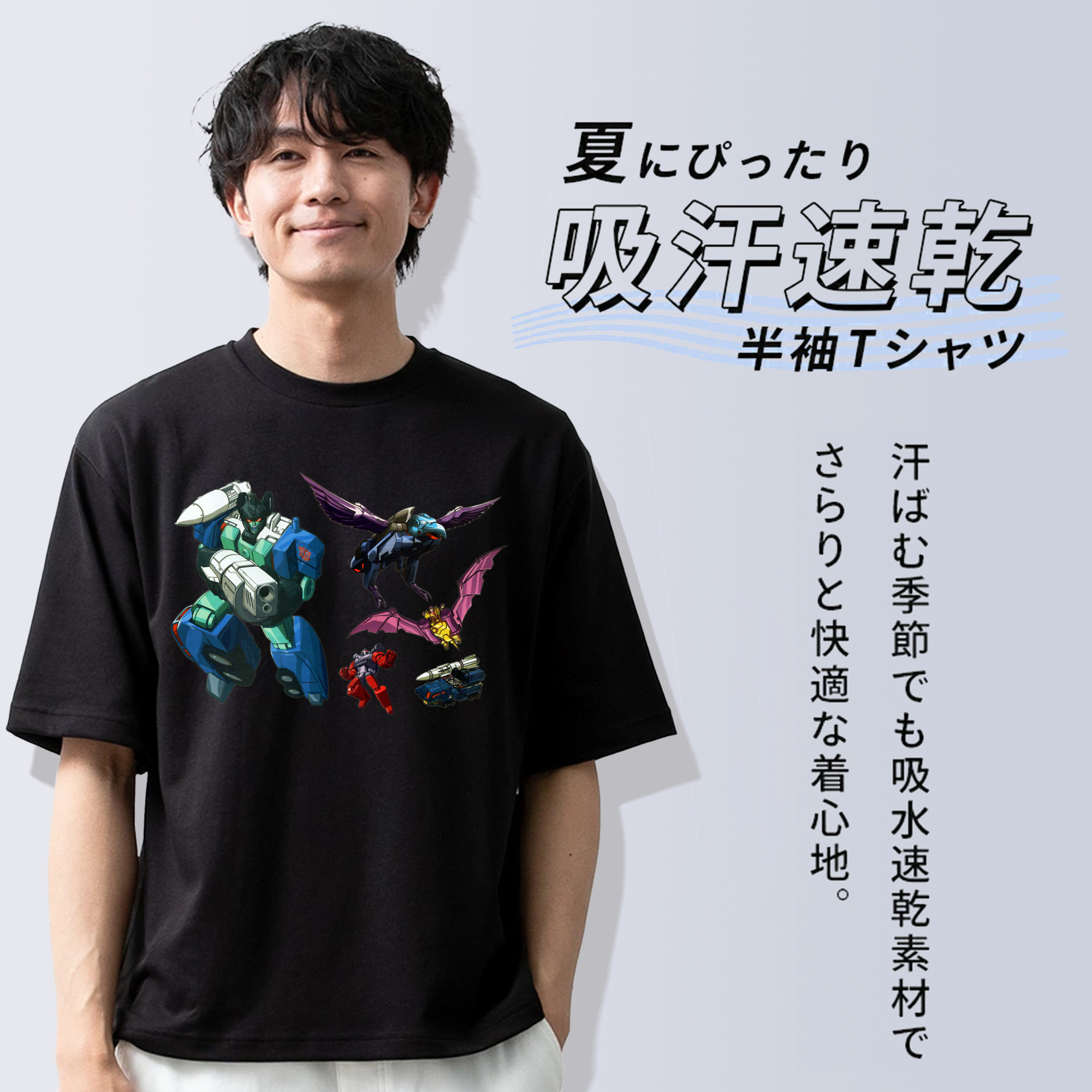  綿100％ メンズ半袖Tシャツ｜肌触りやわらか＆通気性