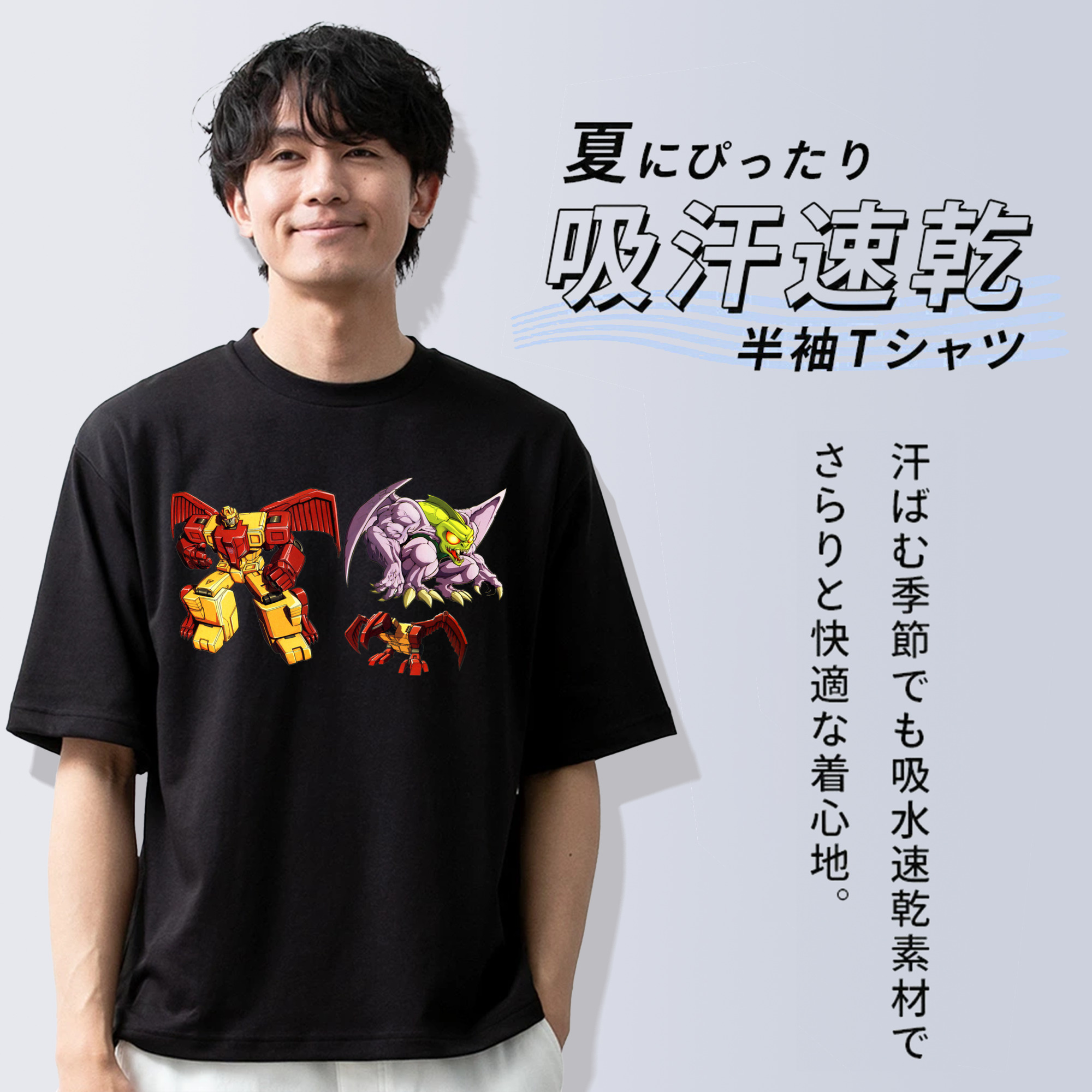  綿100％ メンズ半袖Tシャツ｜肌触りやわらか＆通気性