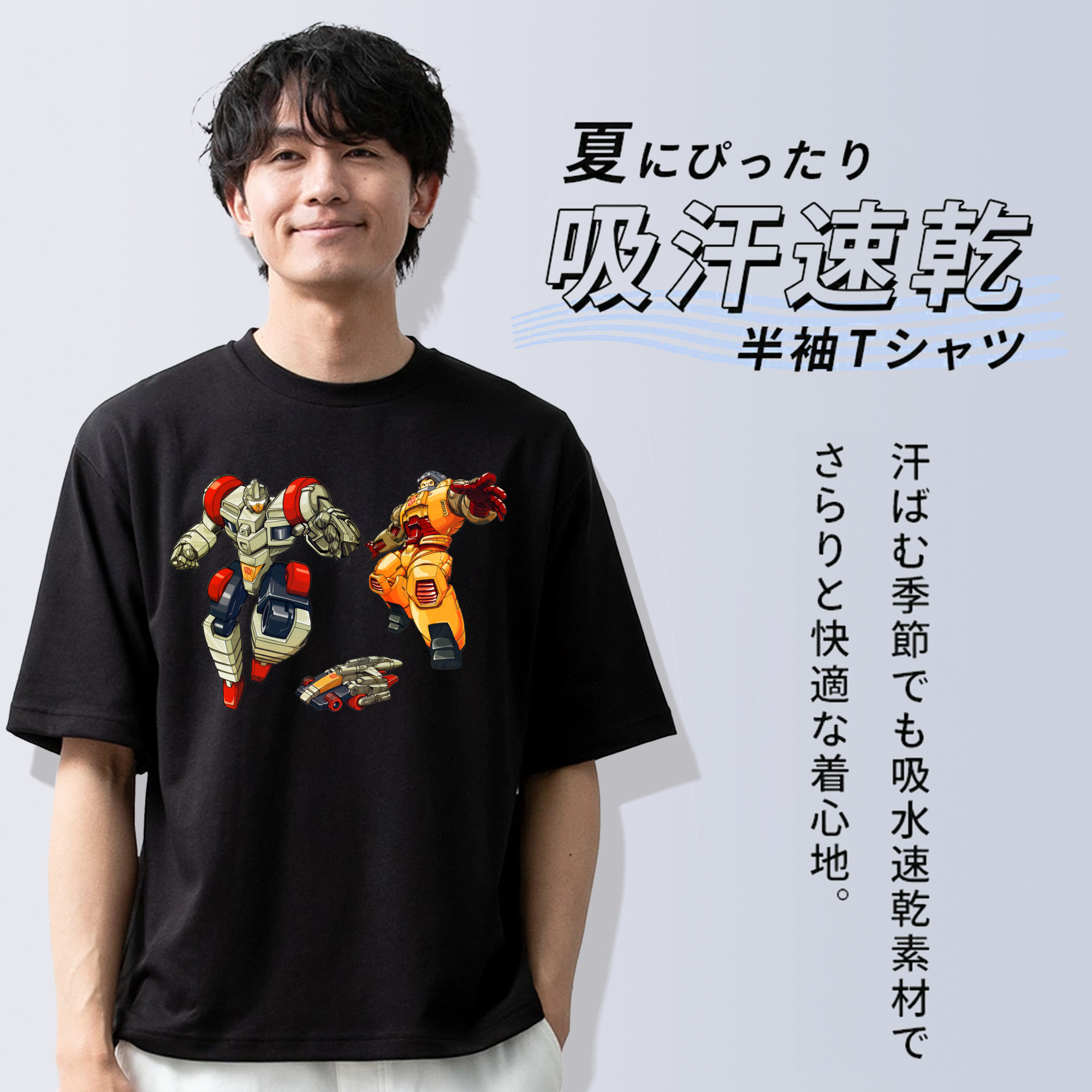  綿100％ メンズ半袖Tシャツ｜肌触りやわらか＆通気性
