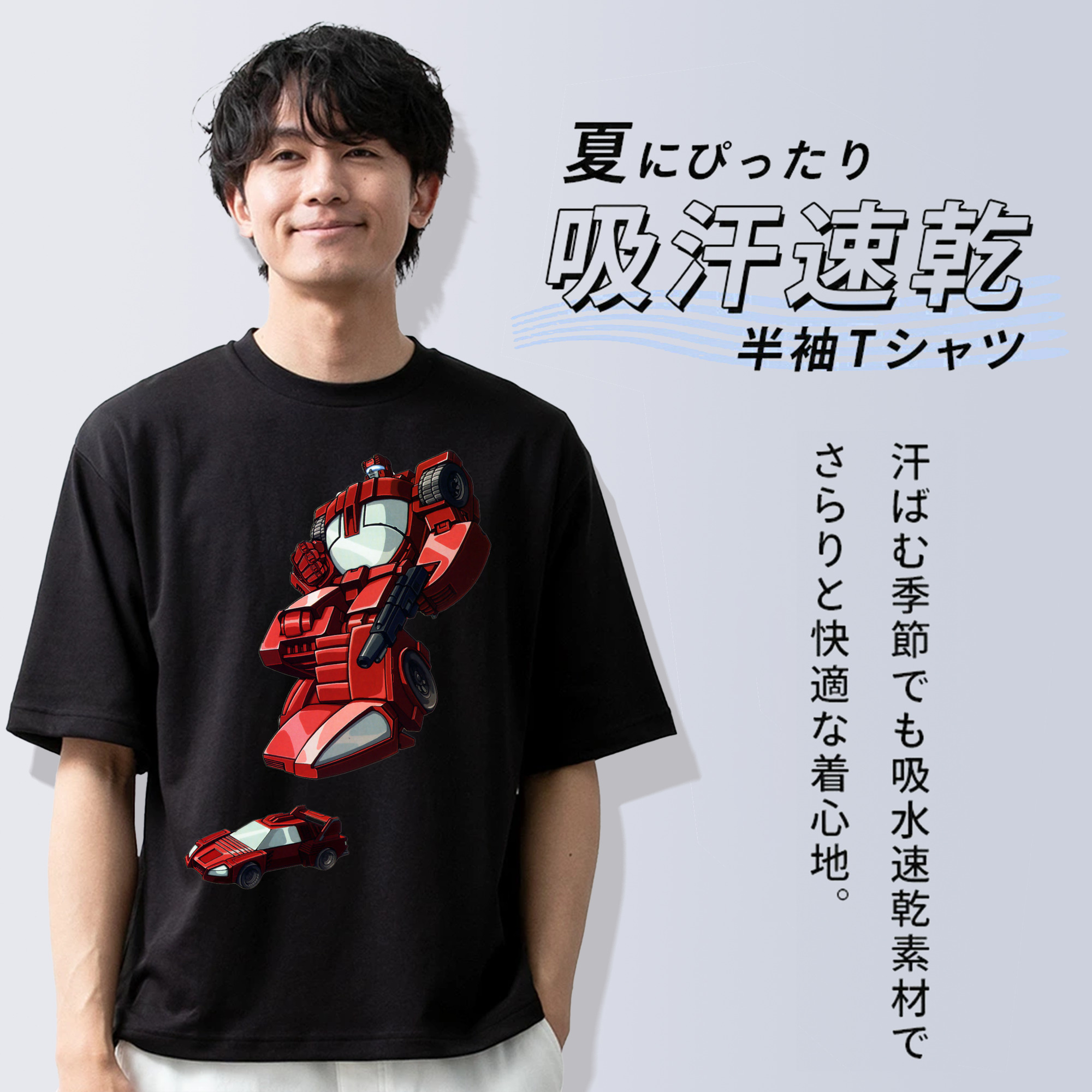  綿100％ メンズ半袖Tシャツ｜肌触りやわらか＆通気性