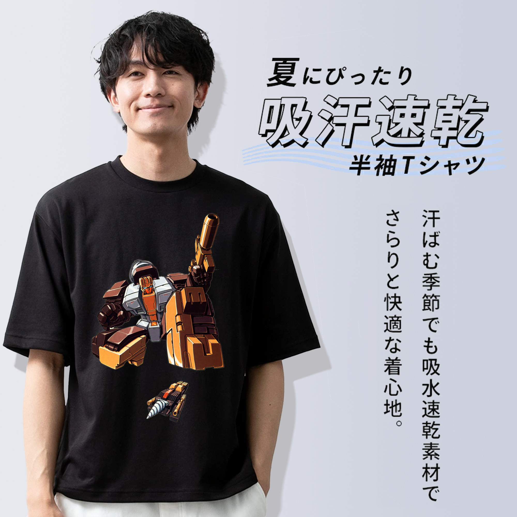  綿100％ メンズ半袖Tシャツ｜肌触りやわらか＆通気性