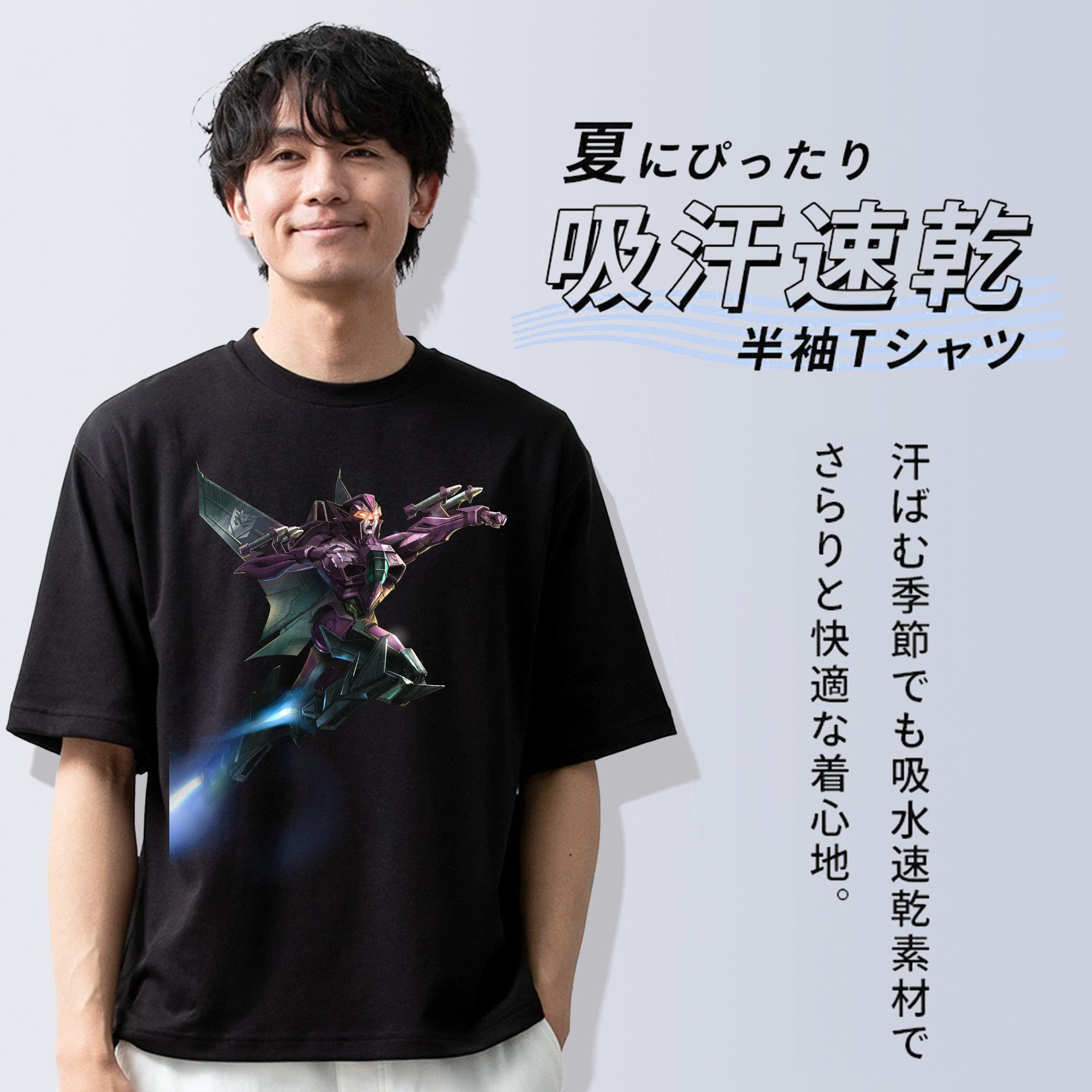  綿100％ メンズ半袖Tシャツ｜肌触りやわらか＆通気性