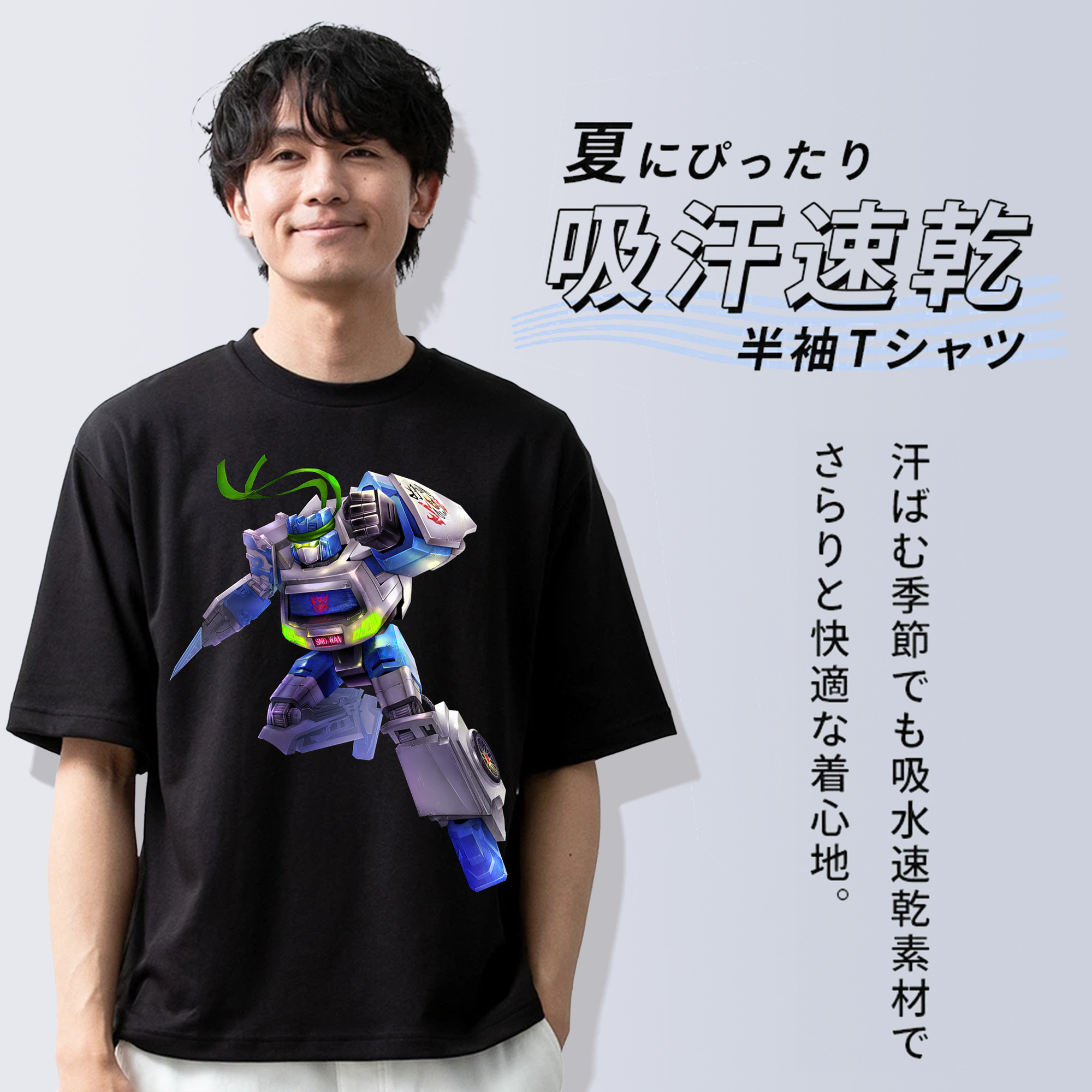  綿100％ メンズ半袖Tシャツ｜肌触りやわらか＆通気性