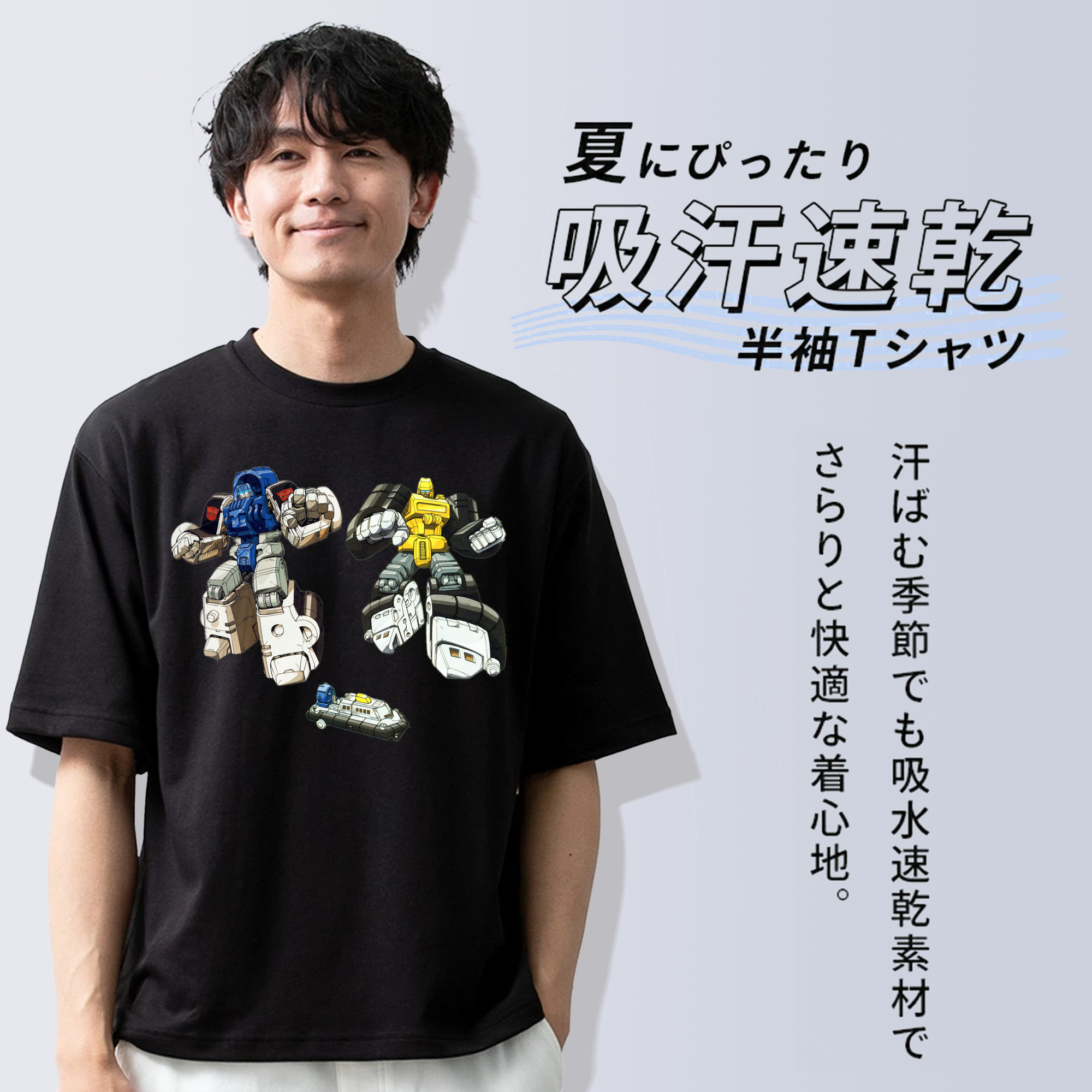  綿100％ メンズ半袖Tシャツ｜肌触りやわらか＆通気性