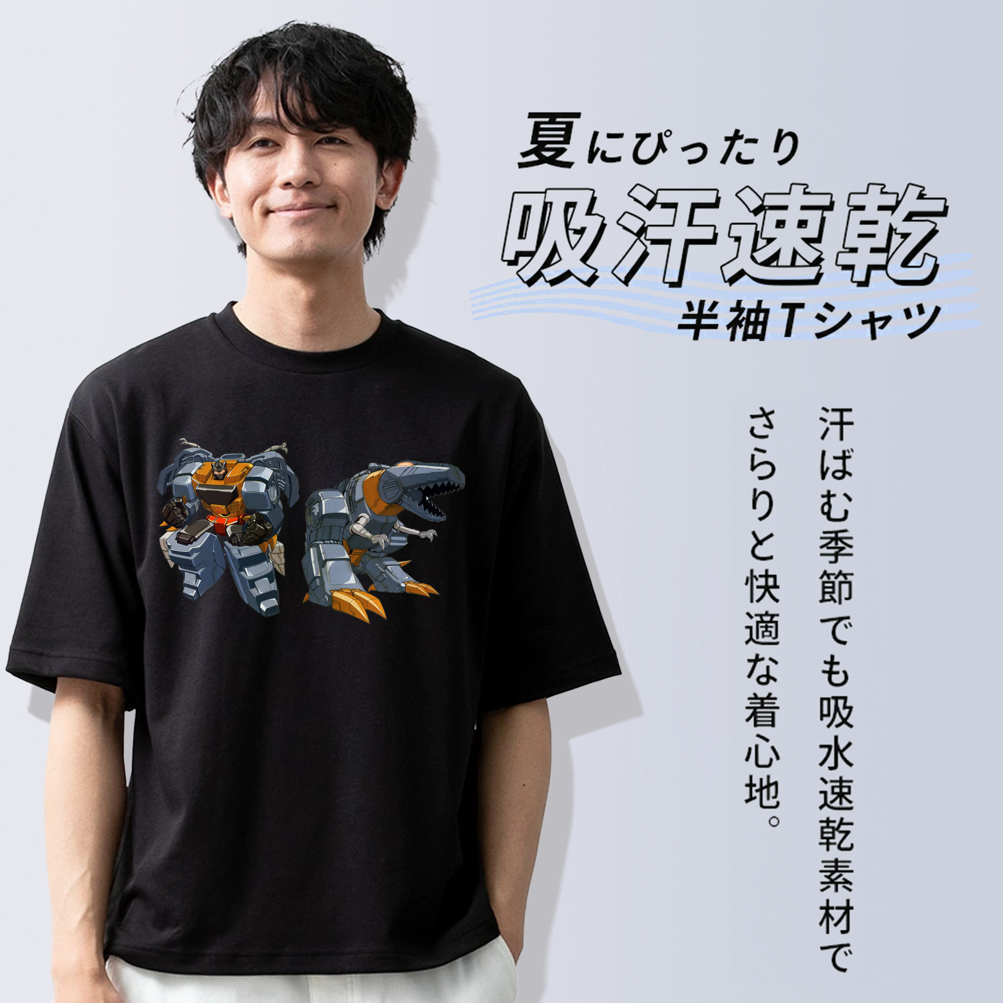 綿100％ メンズ半袖Tシャツ｜肌触りやわらか＆通気性