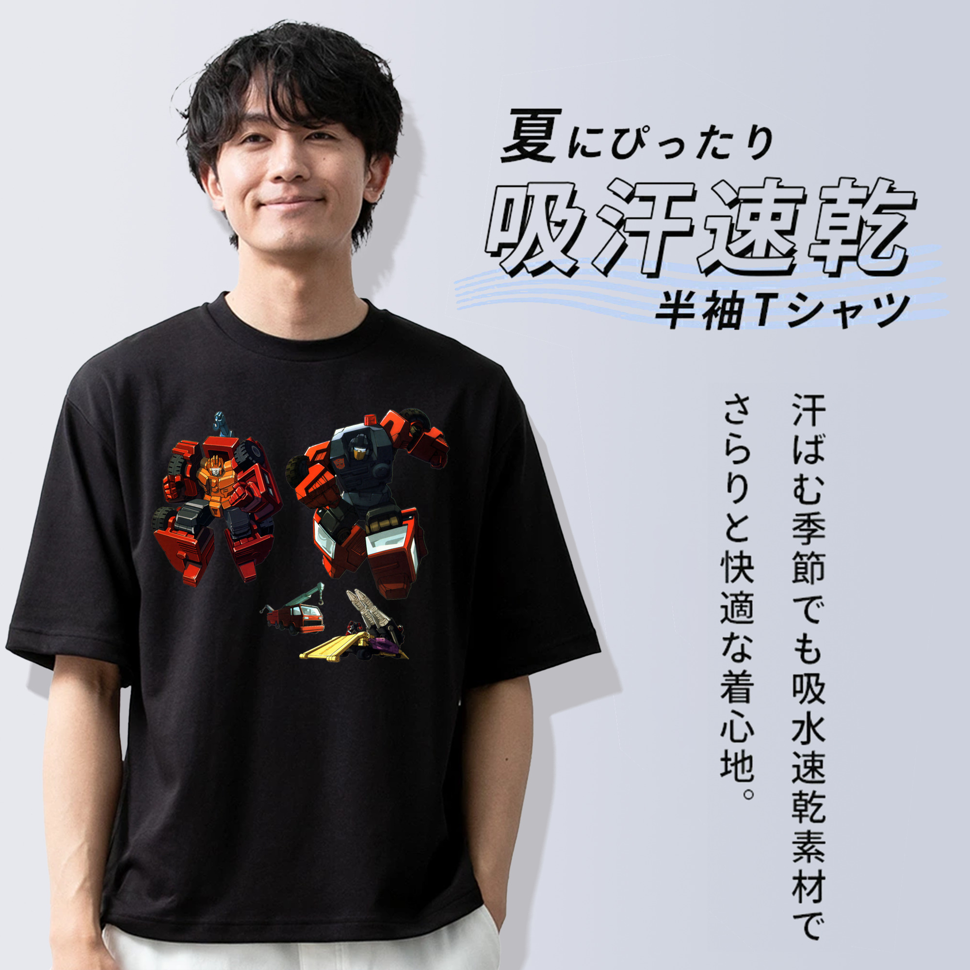  綿100％ メンズ半袖Tシャツ｜肌触りやわらか＆通気性
