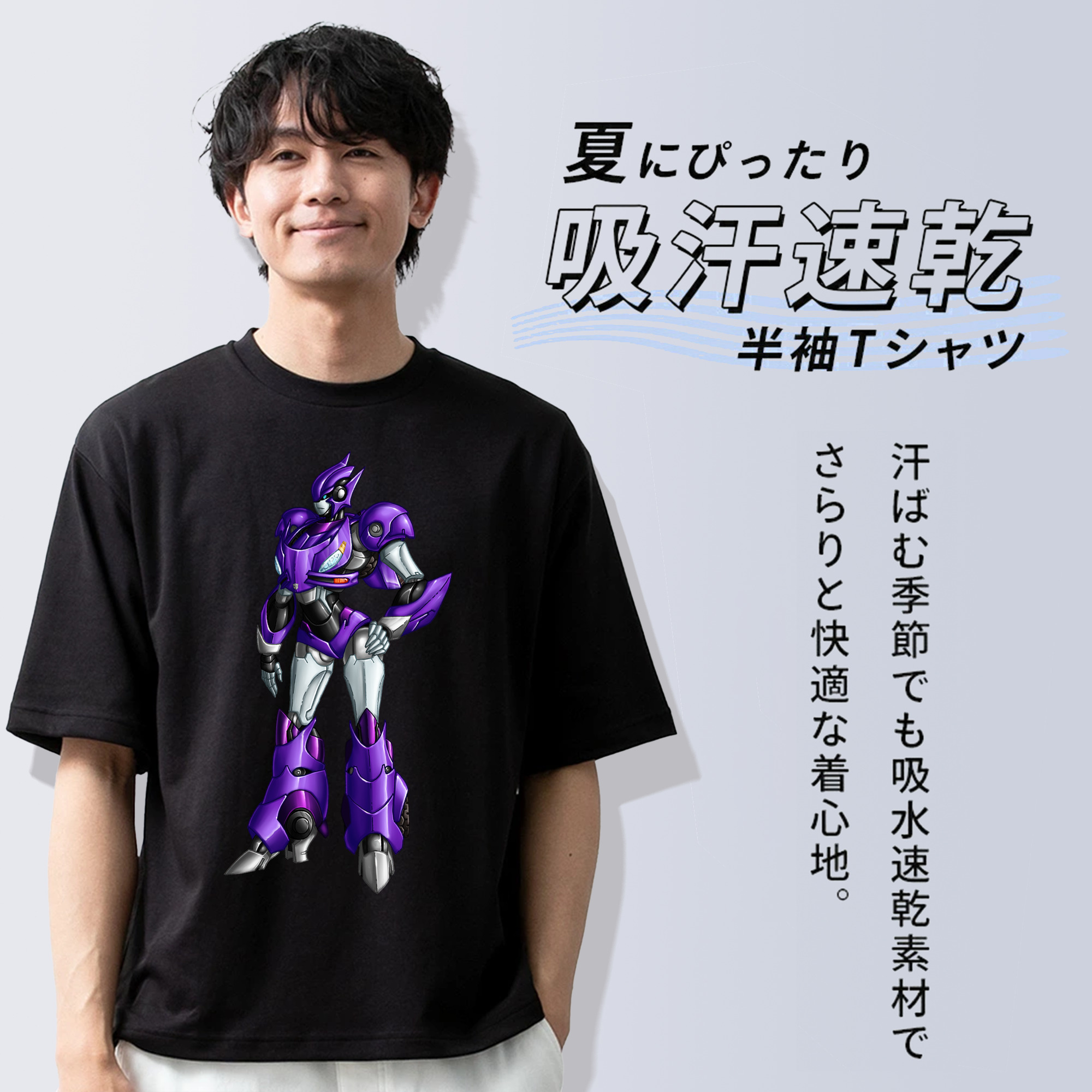  綿100％ メンズ半袖Tシャツ｜肌触りやわらか＆通気性