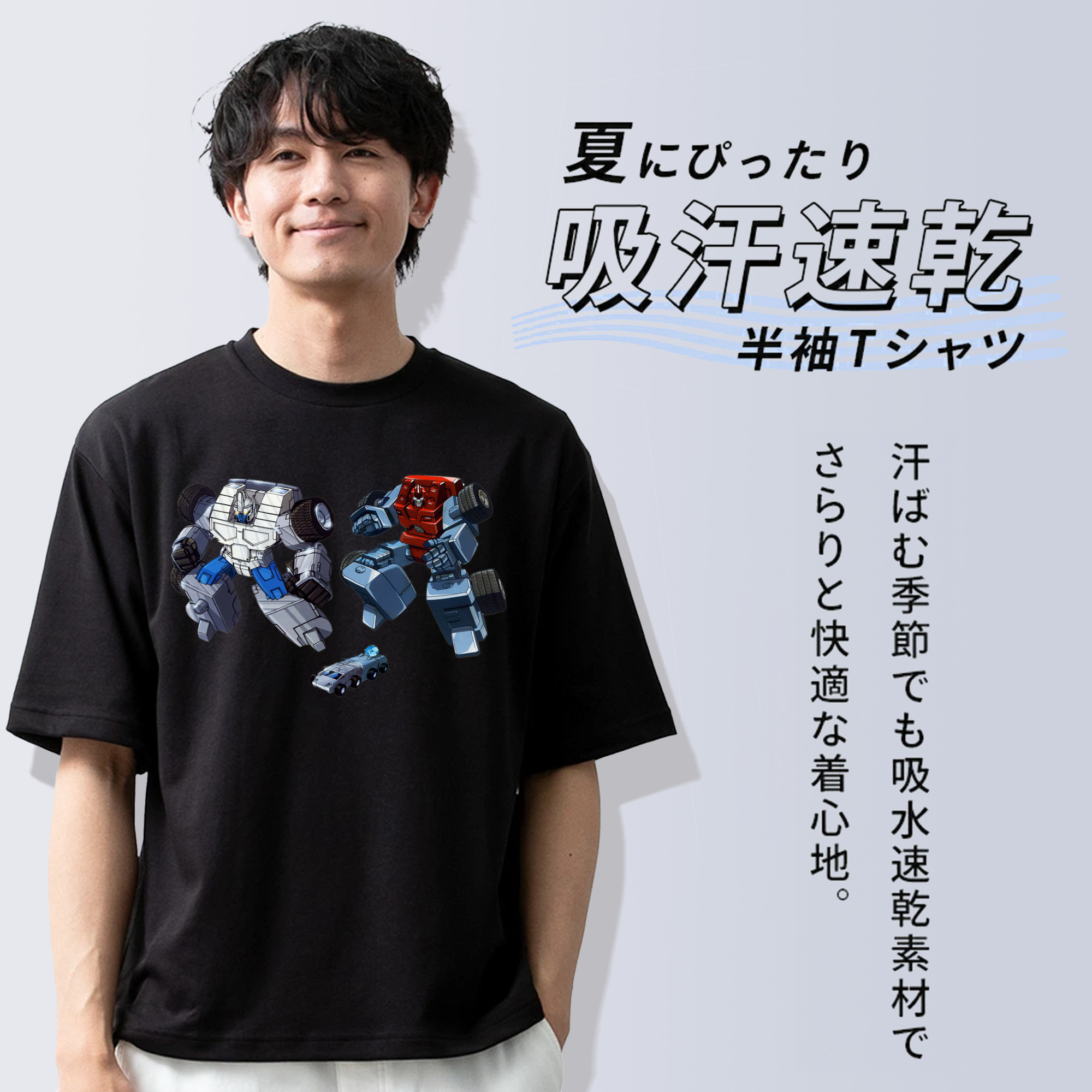  綿100％ メンズ半袖Tシャツ｜肌触りやわらか＆通気性