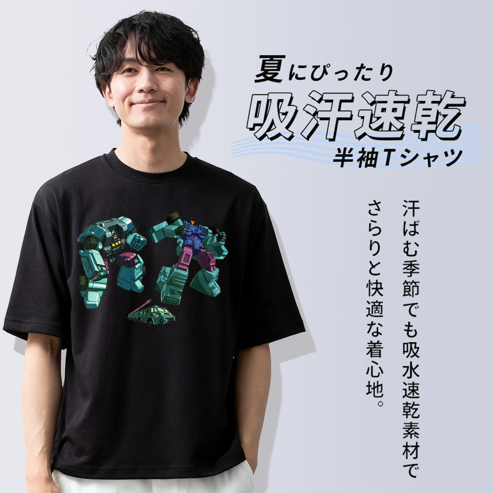  綿100％ メンズ半袖Tシャツ｜肌触りやわらか＆通気性