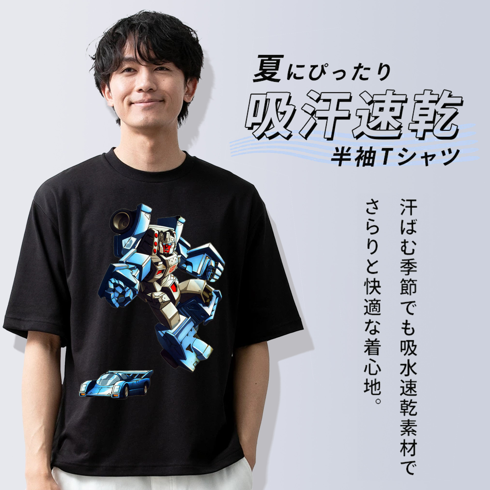  綿100％ メンズ半袖Tシャツ｜肌触りやわらか＆通気性